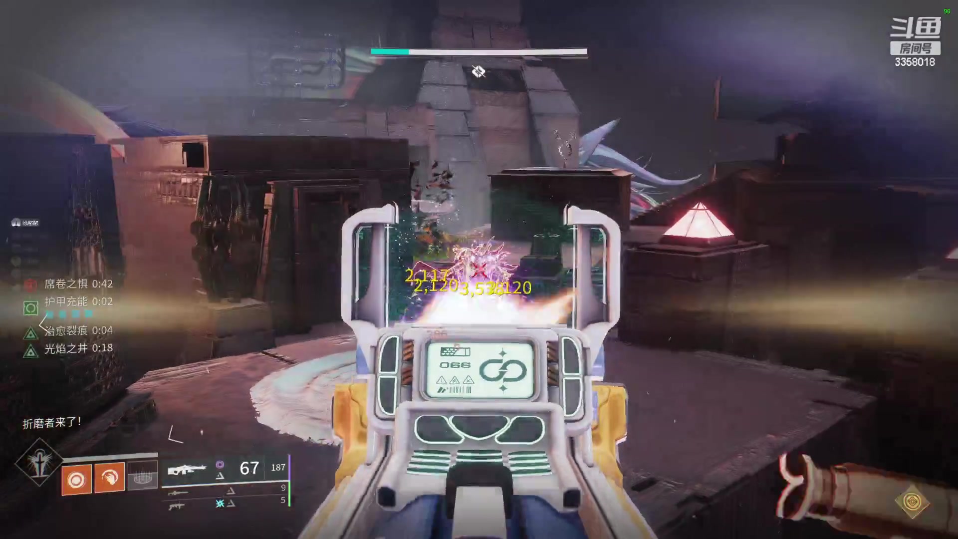 【2023-03-11 11点场】Carcharias顺：dayone 开荒！