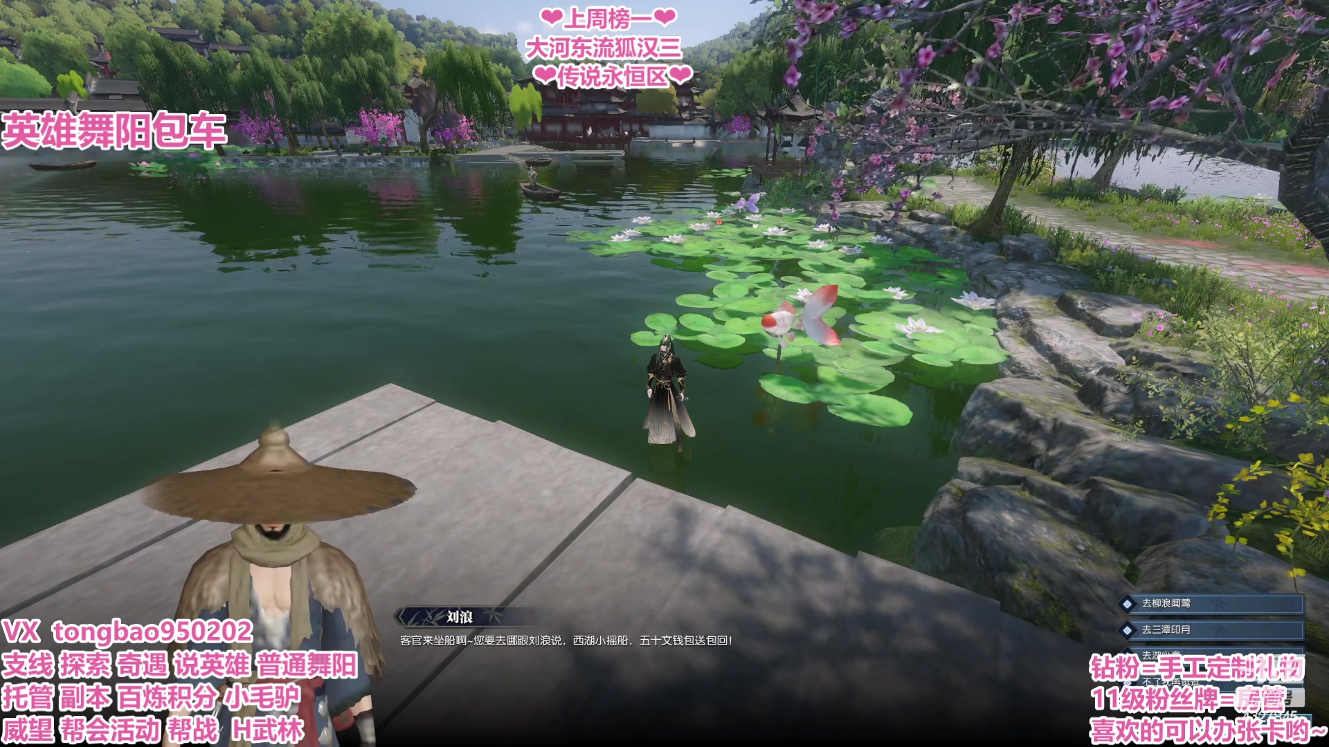 【2023-03-11 01点场】柠萌小瞳宝丶：【宅女瞳宝】铁血牢头瞳宝上线啦~