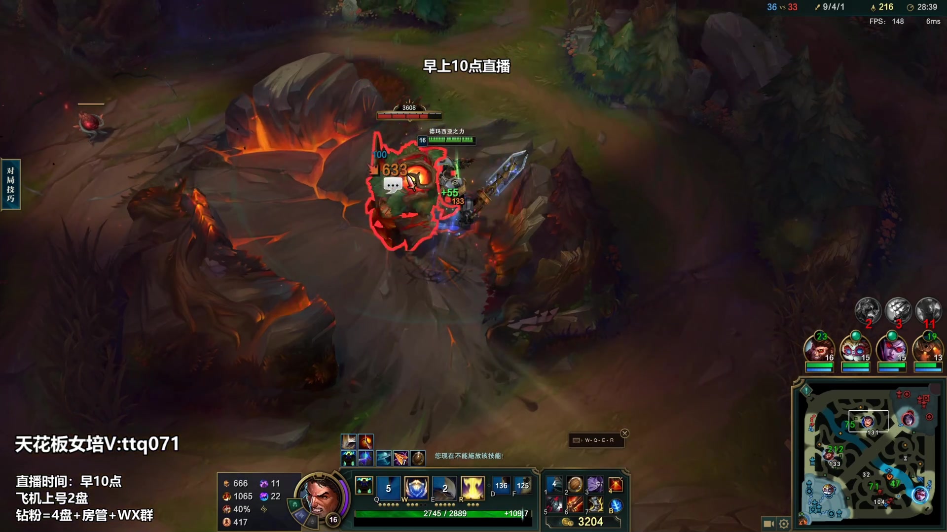 【2023-03-11 15点场】店长盖伦：早上10点直播