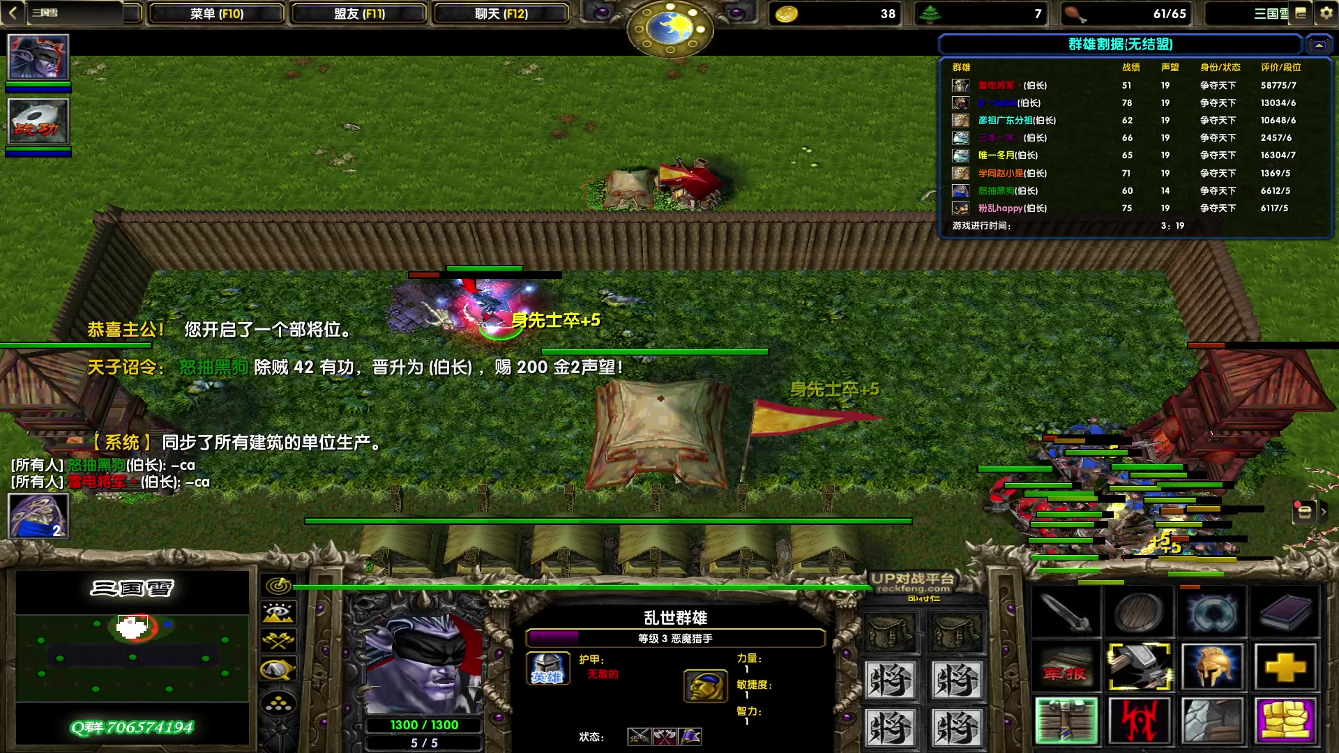 【2023-03-09 19点场】余贰人：新年快乐！ 97828