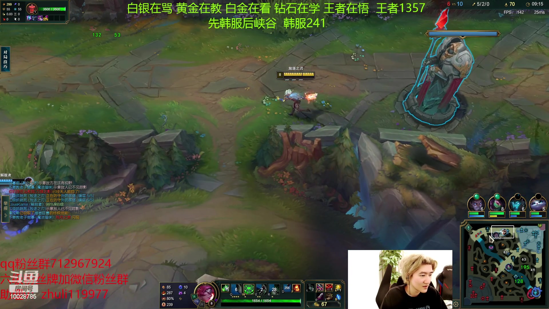 【2023-03-11 15点场】苏科大：重回巅峰 韩服上上分
