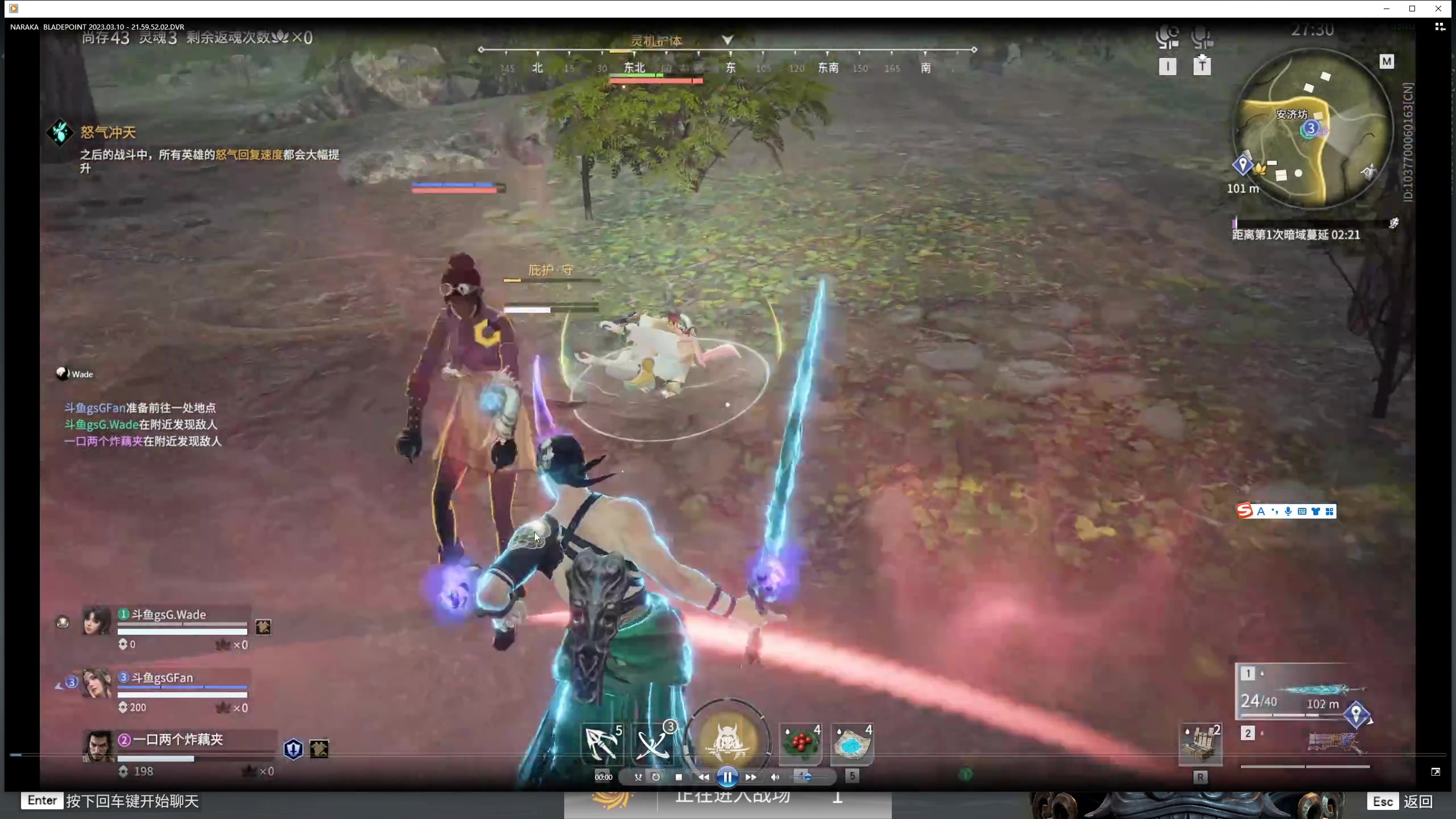 【2023-03-10 21点场】sysyu：【sy】送送荧光棒续续牌子！！