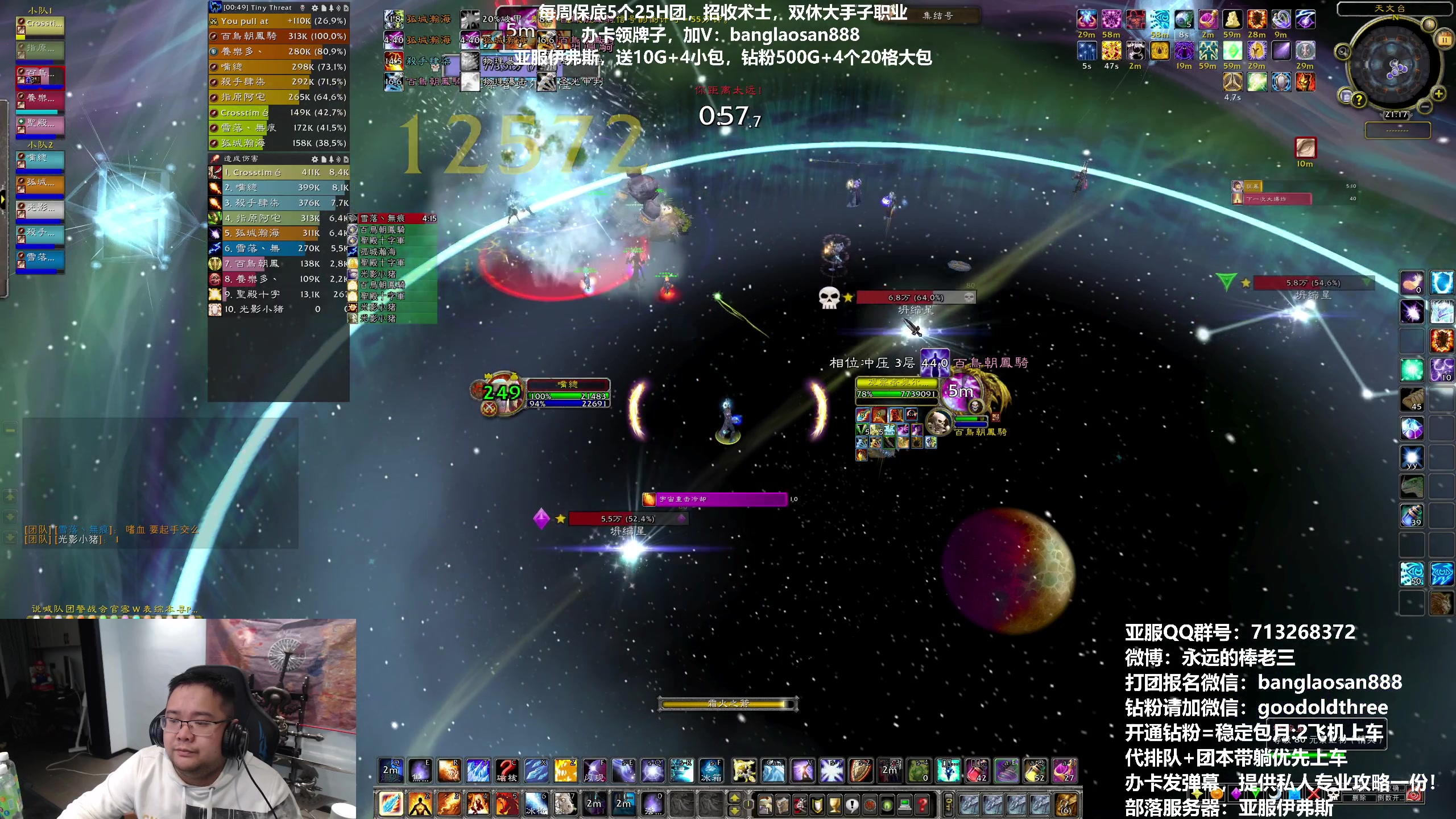 【2023-03-11 20点场】棒老三：一周嘿报：周三的补上！