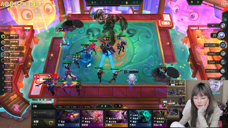 【英雄联盟】不2不叫周淑怡的精彩时刻 20230311 19点场