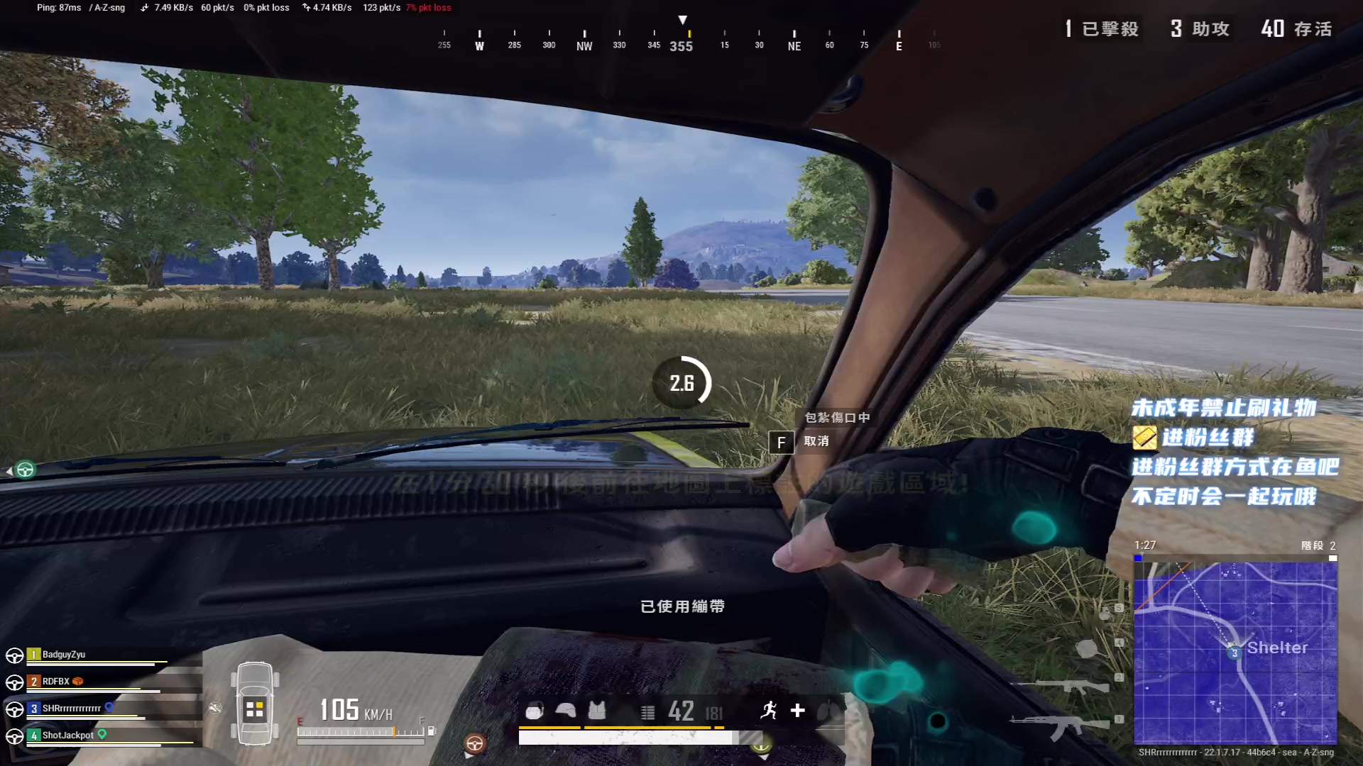 【2023-03-10 22点场】小小宋OAO：✨小小宋✨开心快乐每一天～