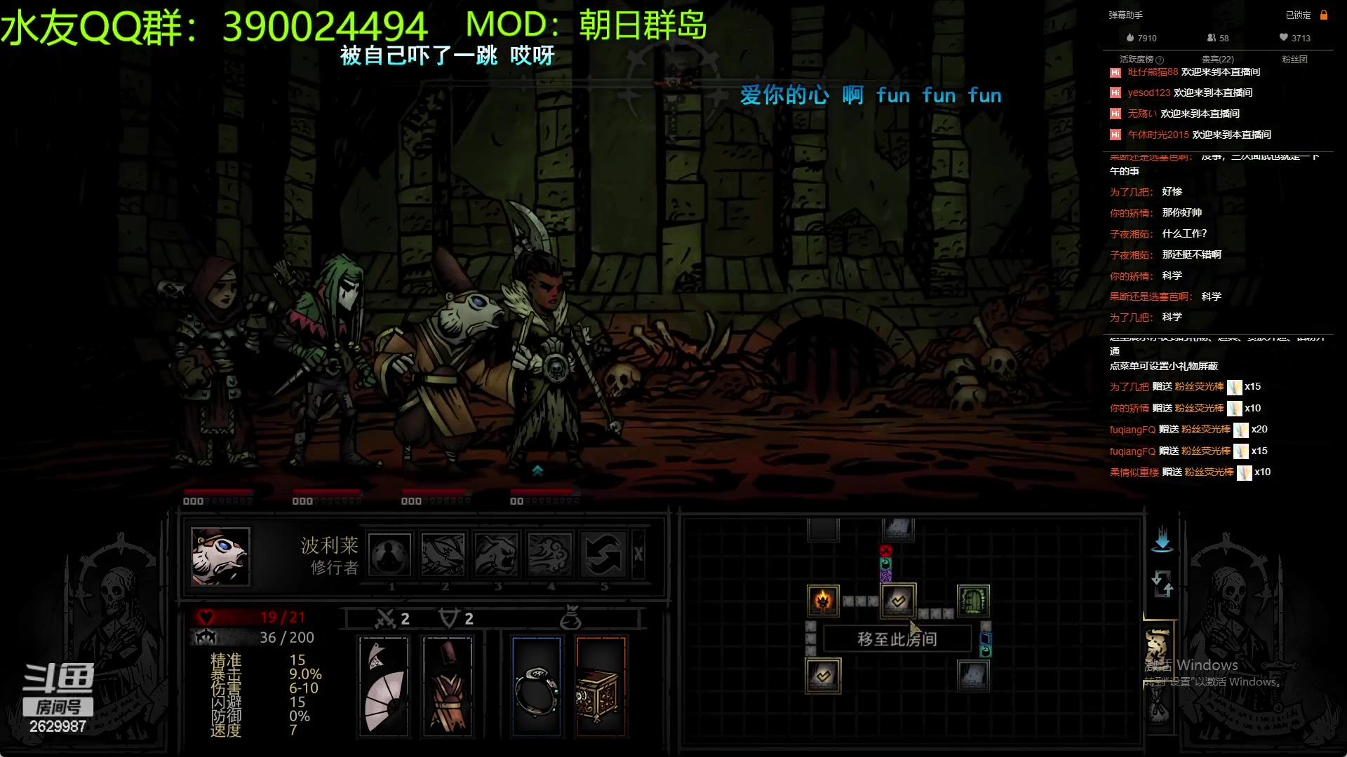 【2023-03-10 22点场】下人灰：在疯狂之后~回来继续朝日群岛！！