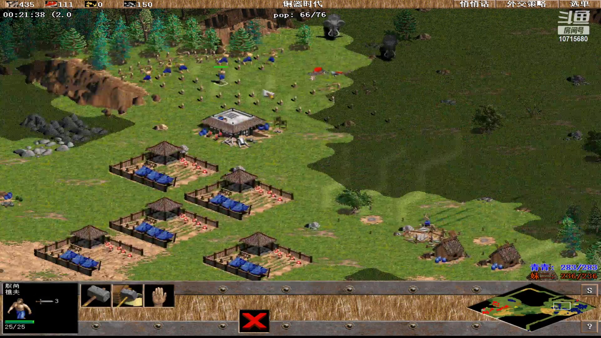 【2023-03-11 03点场】紫云同学706：青青罗马直播间