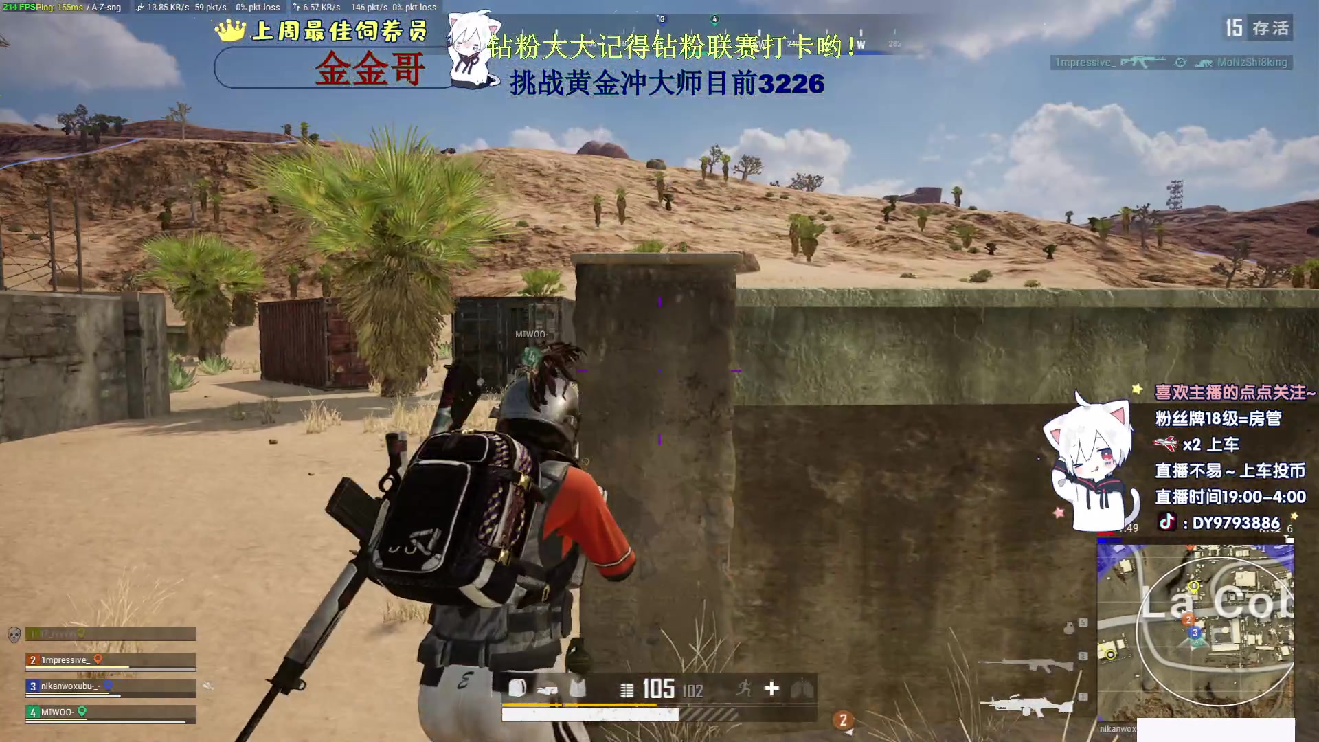 【2023-03-09 23点场】小徐813：目前3189分冲大师 千场KDA7.15