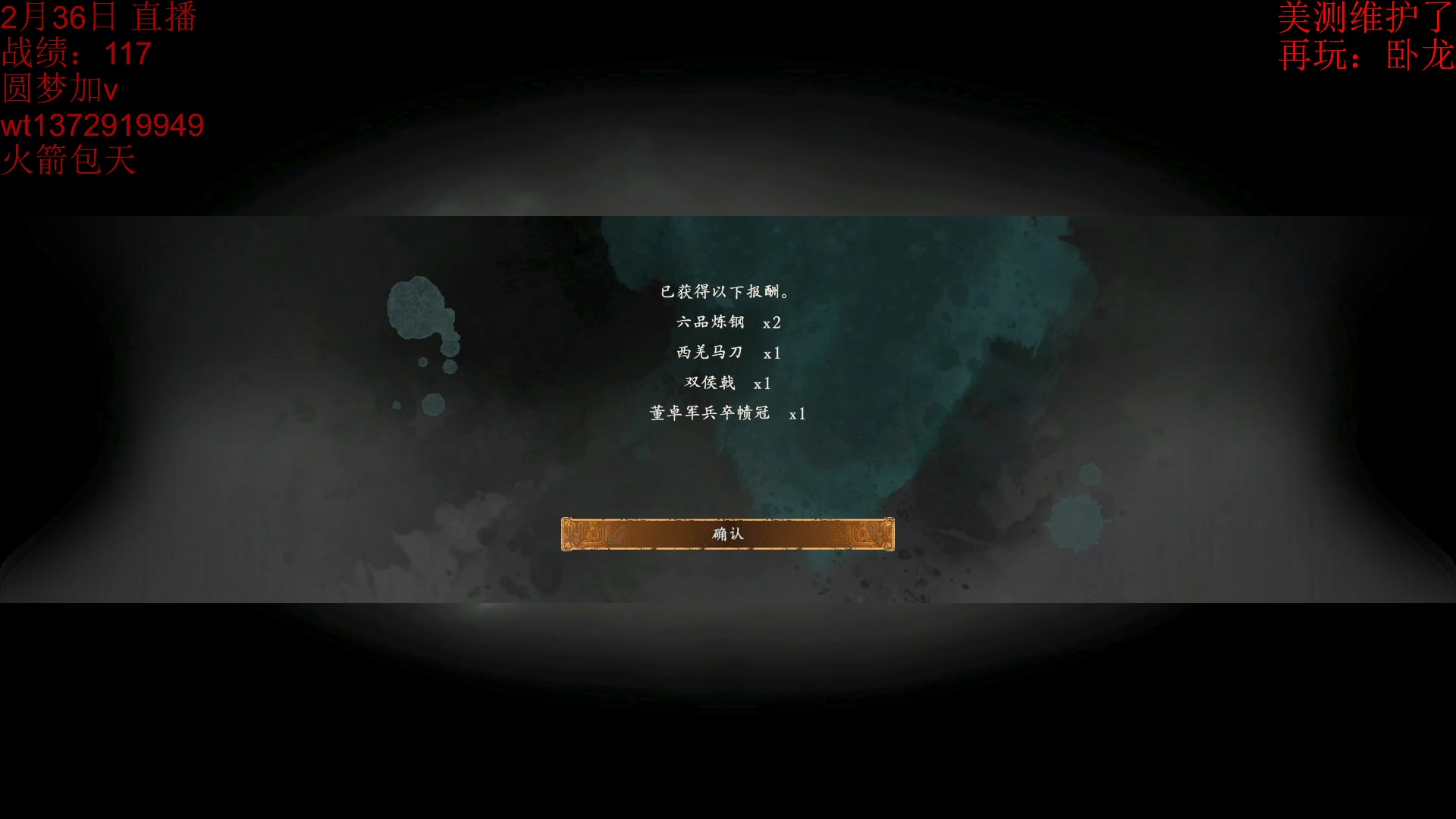 【2023-03-11 06点场】饺灬灬子：要做8.5的神！