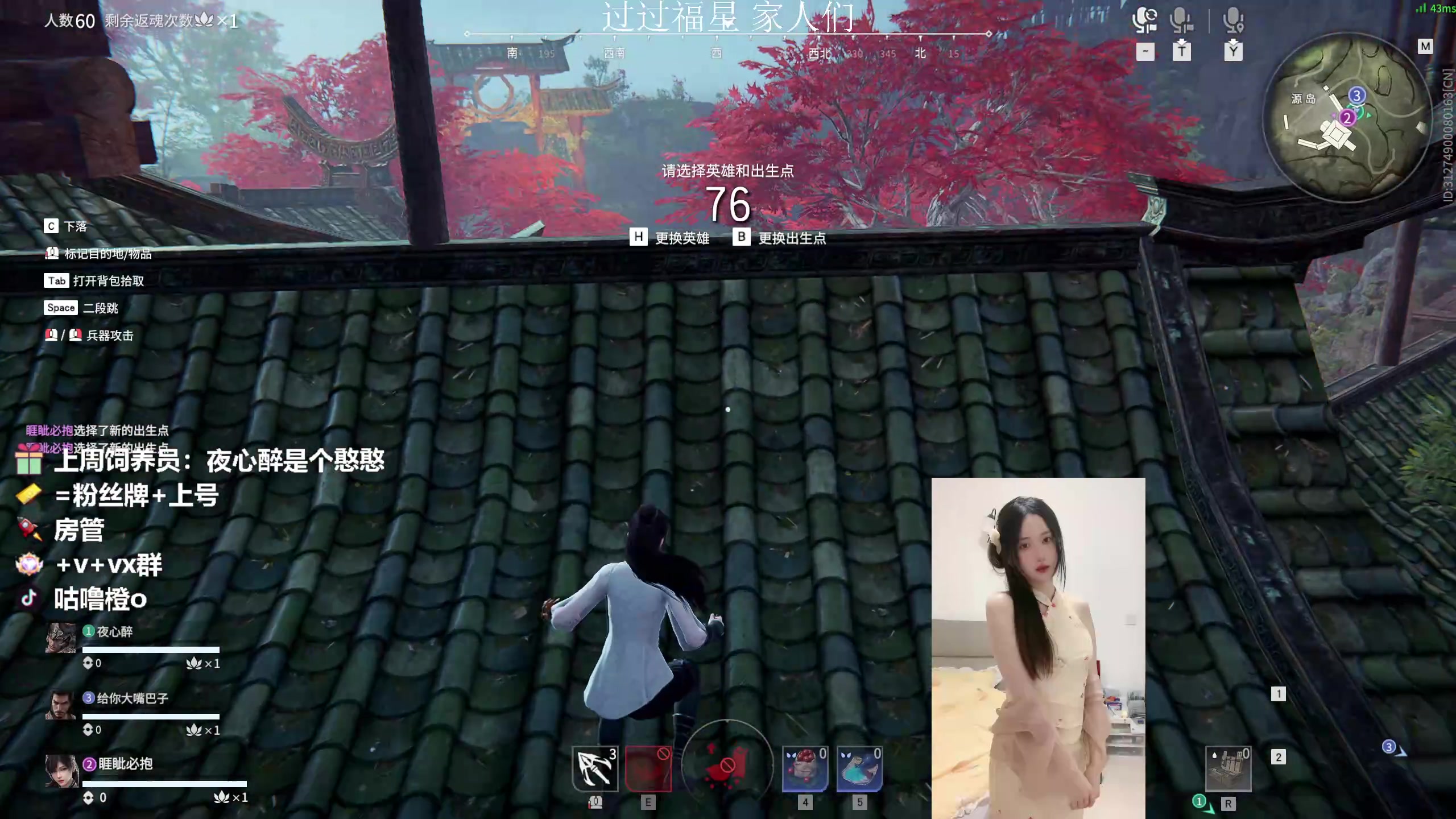 【2023-03-10 20点场】咕噜橙o：上班上班 上分上分