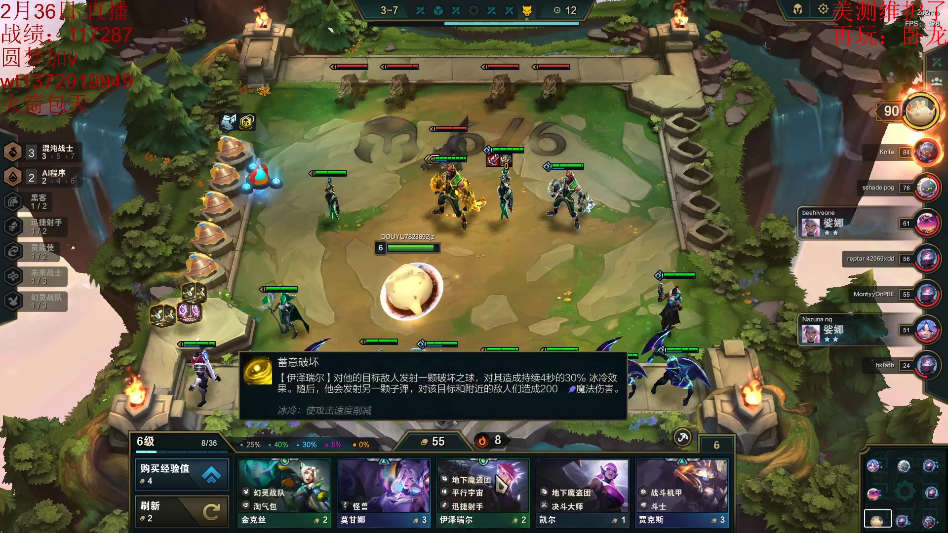 【2023-03-11 10点场】饺灬灬子：要做8.5的神！