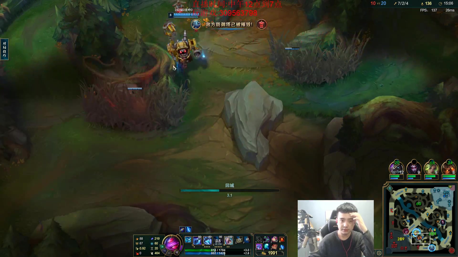 【2023-03-11 15点场】LOL丶摇摆：超T0鱼人.谁玩谁超神