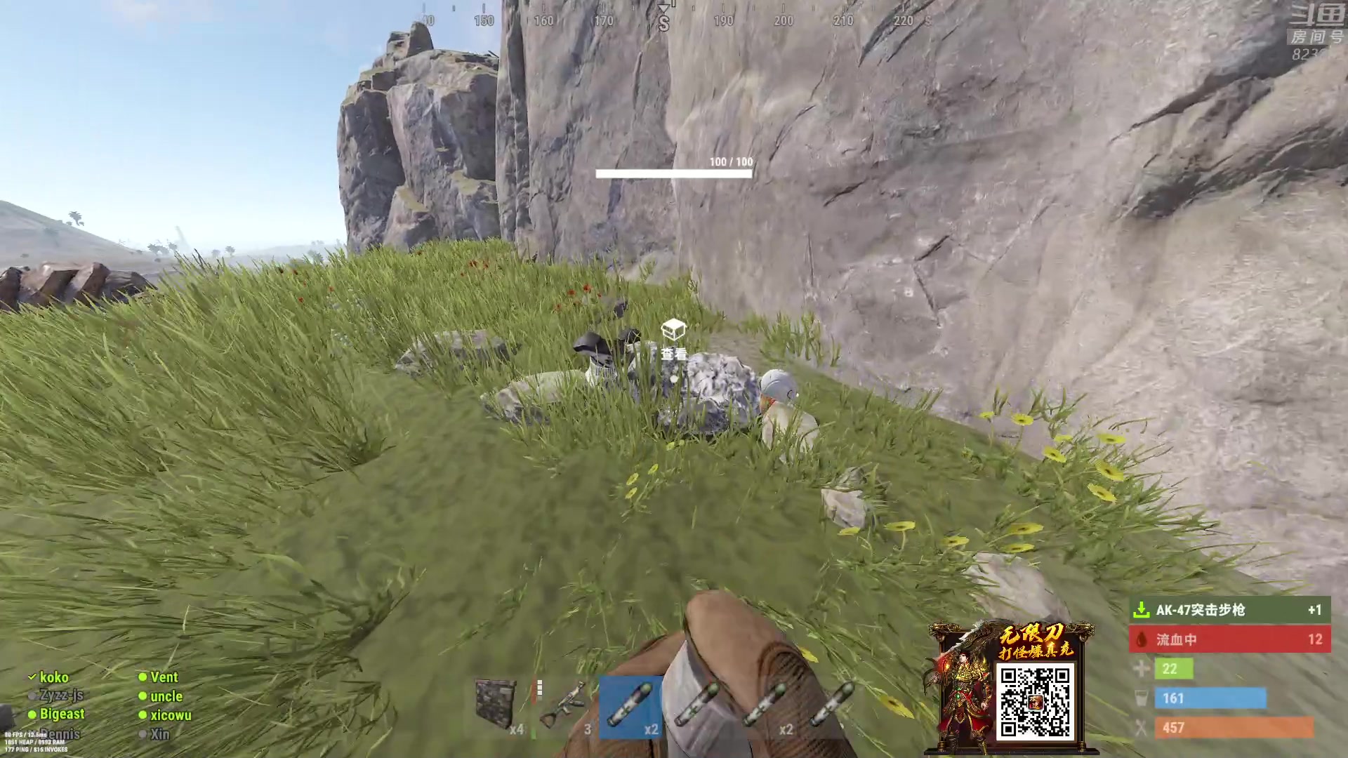 【2023-03-10 22点场】1K黄辉冯：黄辉冯：最好的生存游戏~