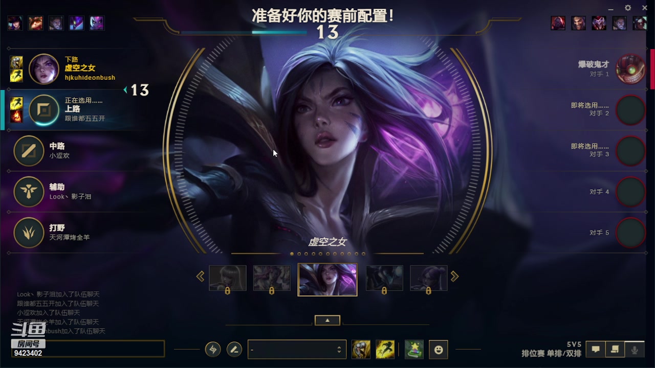 【2023-03-09 11点场】罢南万顷：黄铜主播 哪里找 就在这里