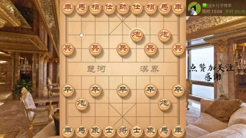 老式布局怼过宫炮，mvp特种中兵又爆破，小号，5
