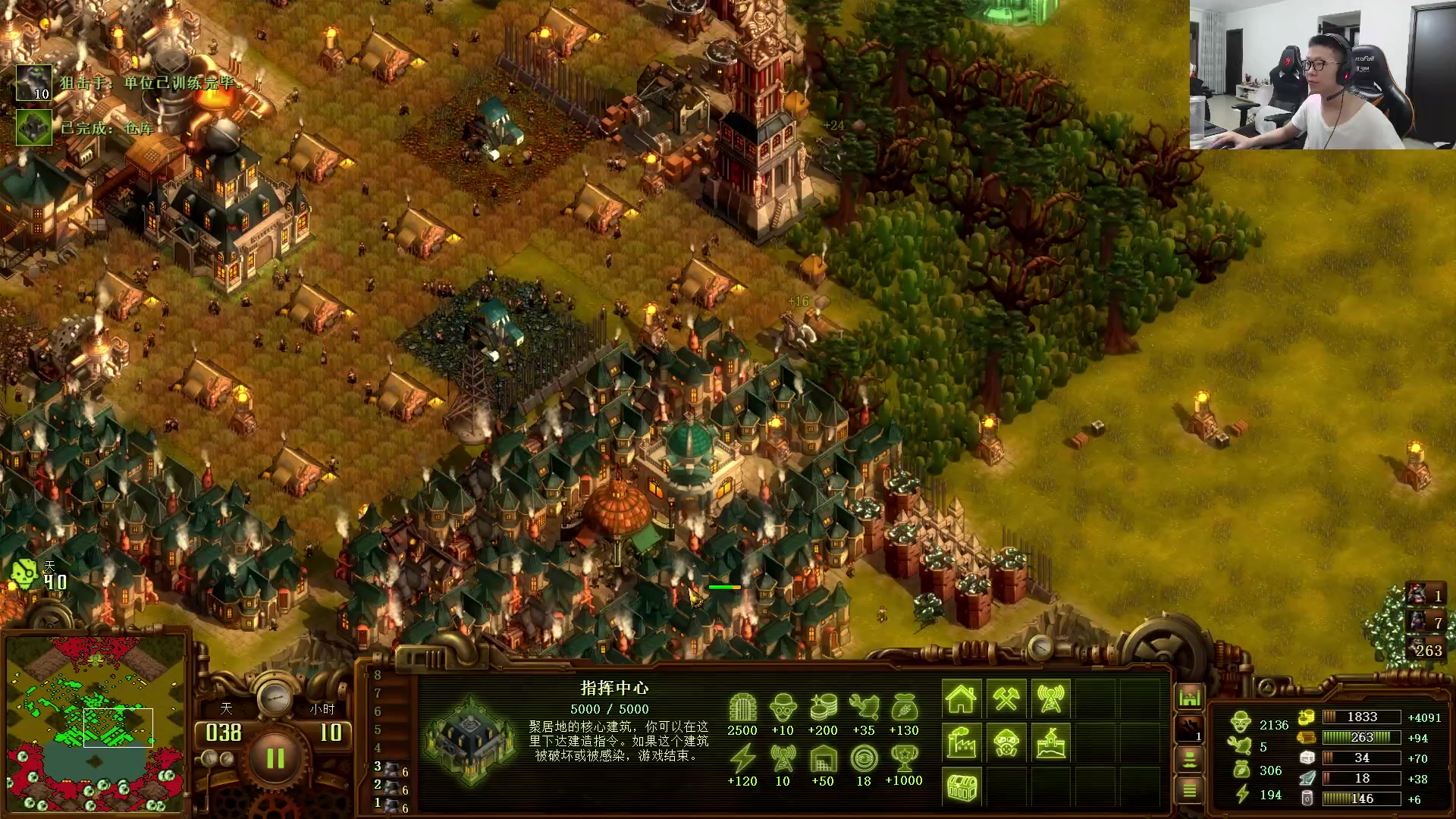 【2023-03-11 18点场】余小C真的很强：余小C：大师154冲王者！早就结束拉！