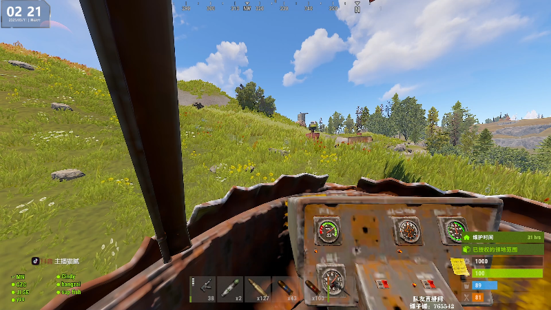 【热门游戏】Happy丨猫腻的精彩时刻 20230311 02点场