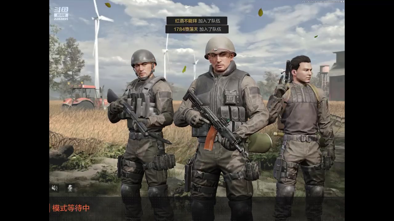 【2023-3-10 23点场】谁把醋坛子打翻了:暗区摸金我来了