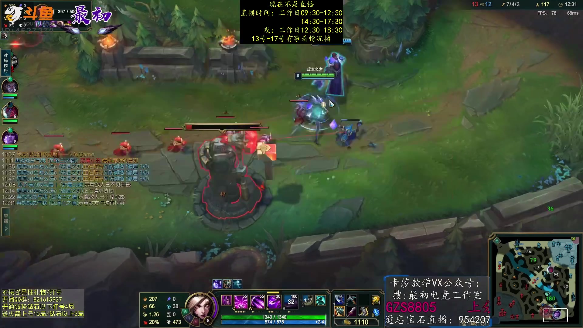 【2023-03-11 12点场】最初卡莎：第一卡莎：每盘不一样的玩法