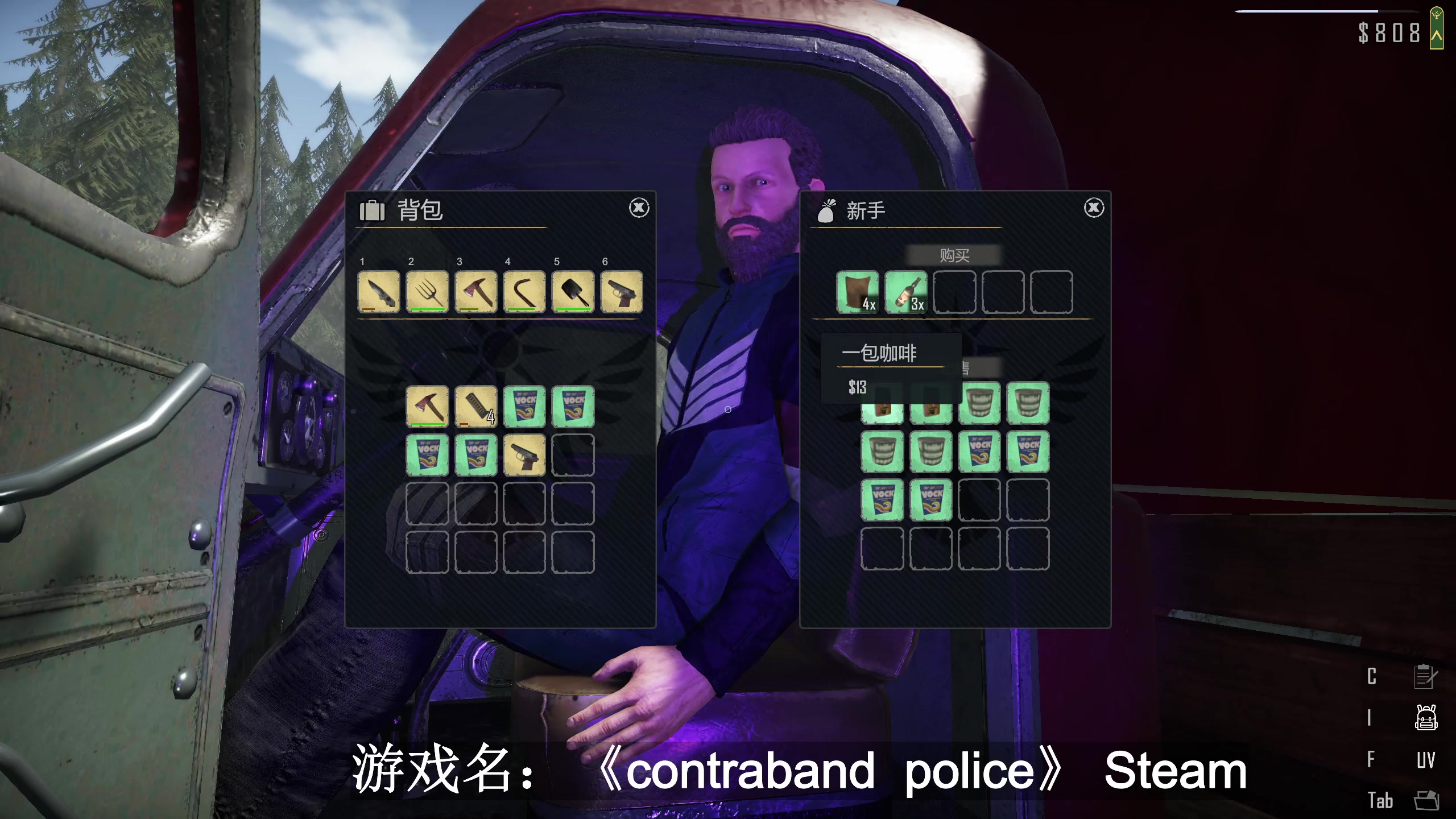 【2023-03-10 21点场】兔叽叽丫：❤站起来的兔叽叽❤卧龙 我凤雏来也~