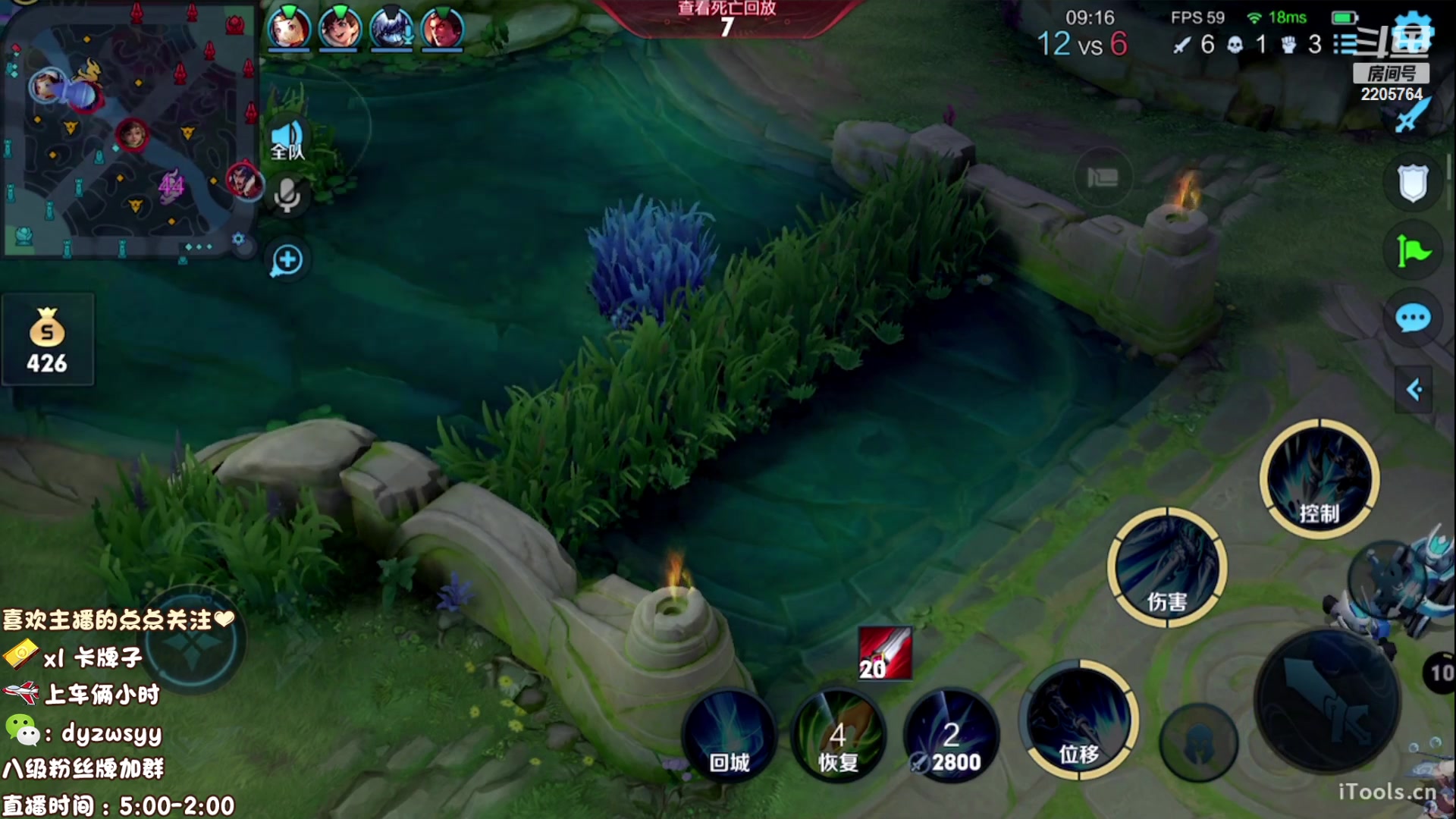 【2023-03-11 07点场】赵猥琐丶赵云导师：最强赵云 已百星王者