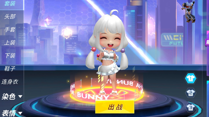 【2023-3-11 18点场】逃跑吧少年依依:宝子们进直播间一起玩吧