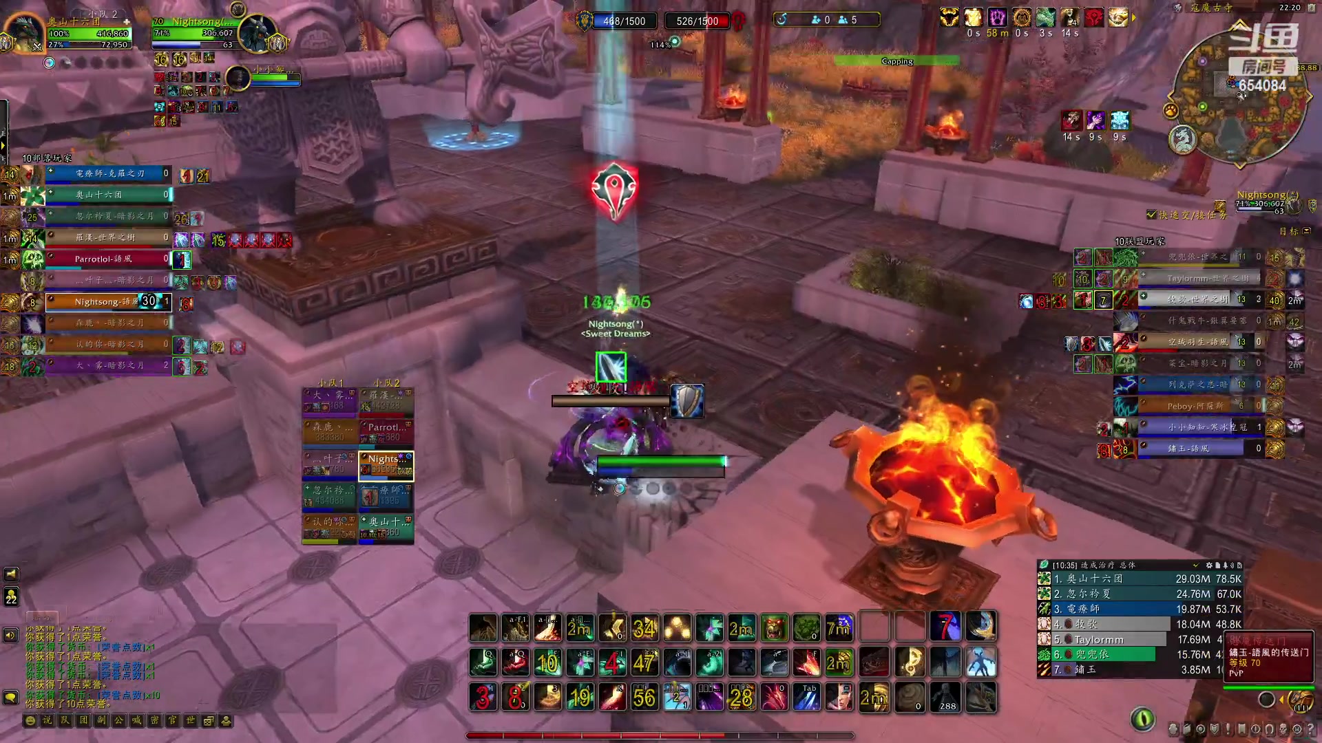 【2023-03-04 21点场】落花微雨翎珑心：正直博 牛牛牛