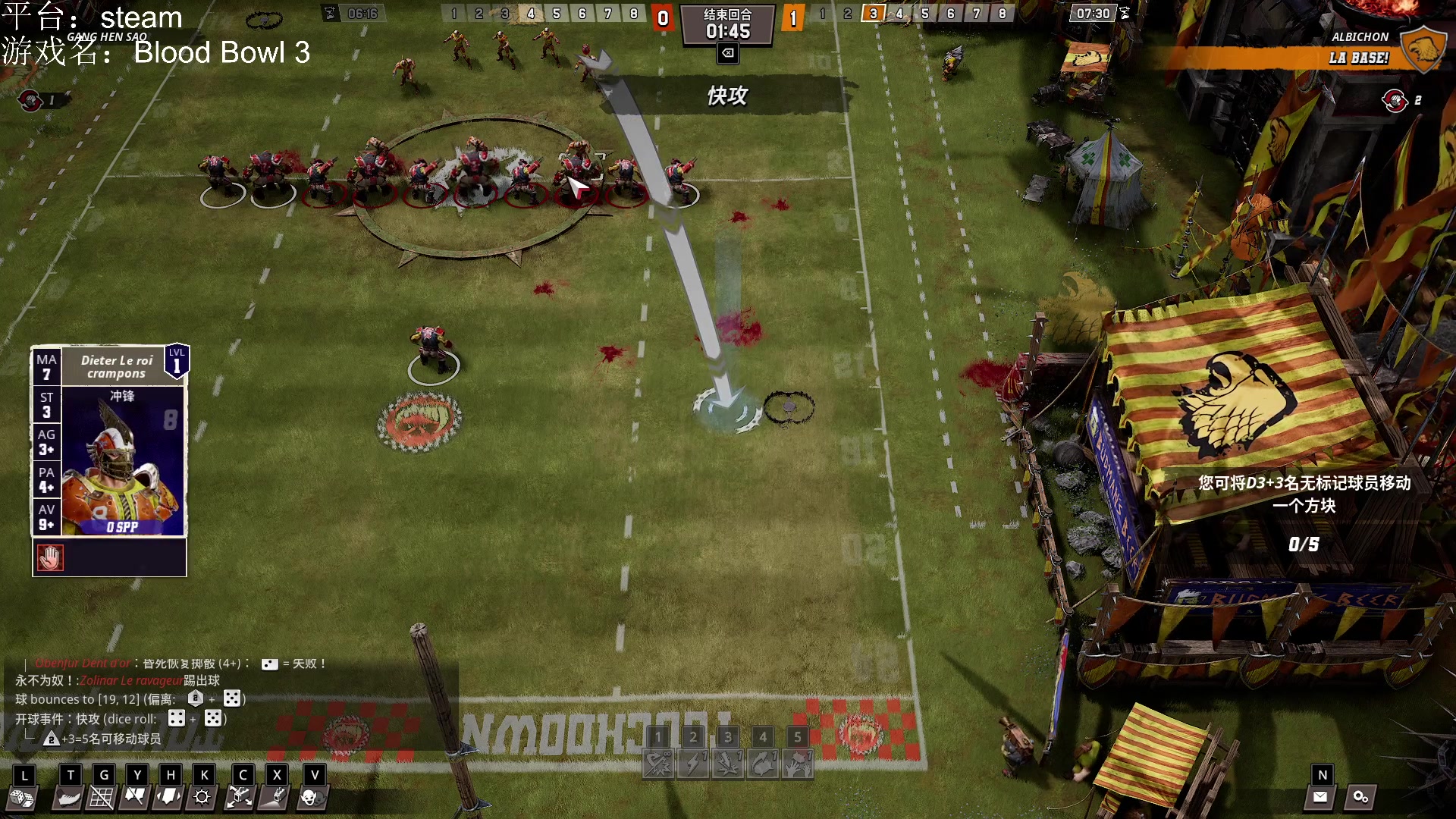 【2023-03-11 19点场】暴走的银剑君丶：银剑君：少林功夫好耶！`