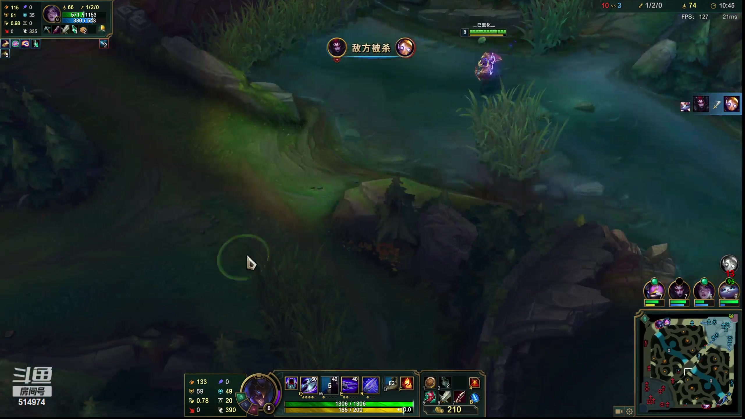 【2023-03-11 02点场】迷离之道丶：迷离劫：峡谷之巅