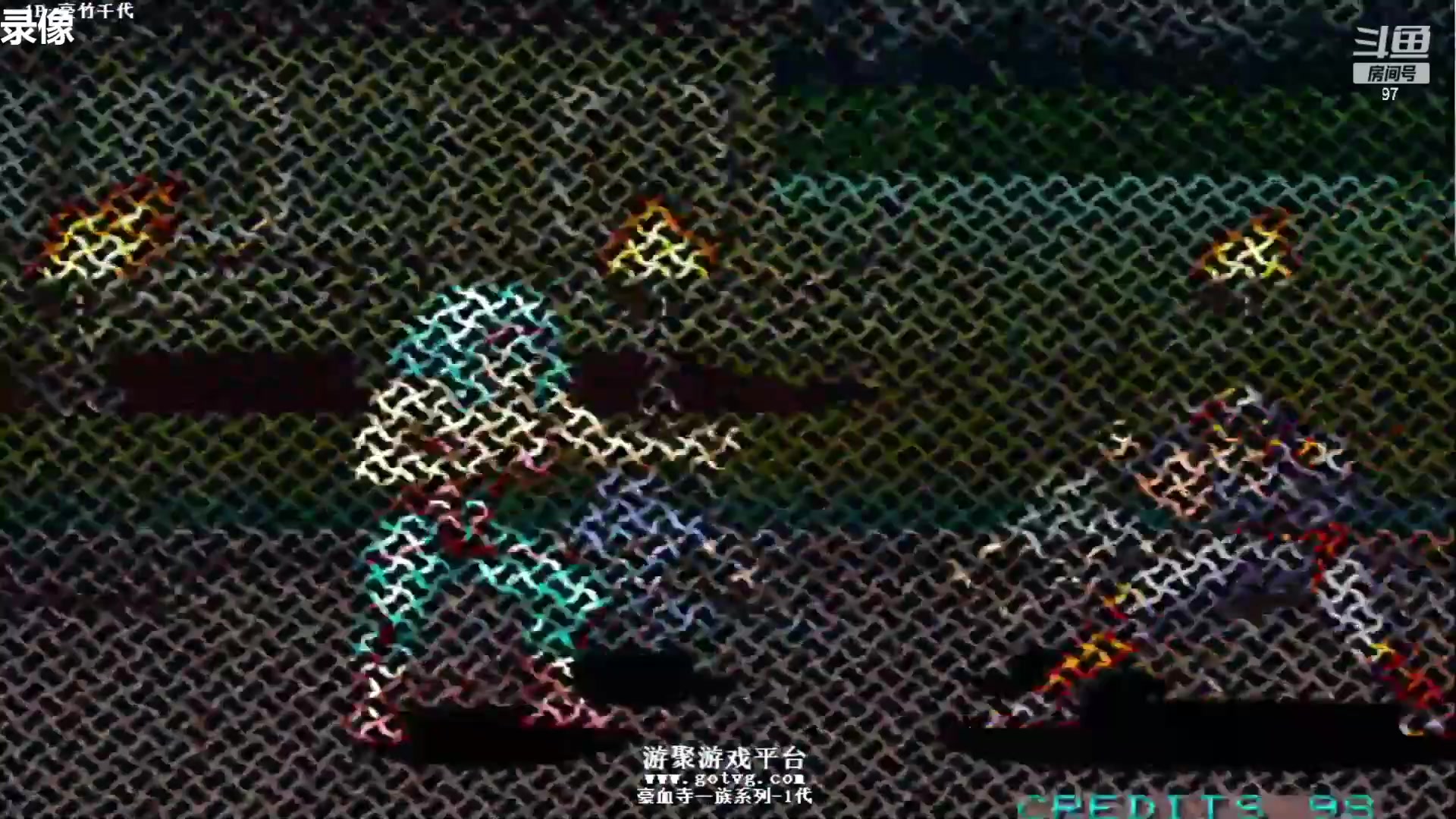 【2023-03-11 08点场】解说小狼：小狼：加油