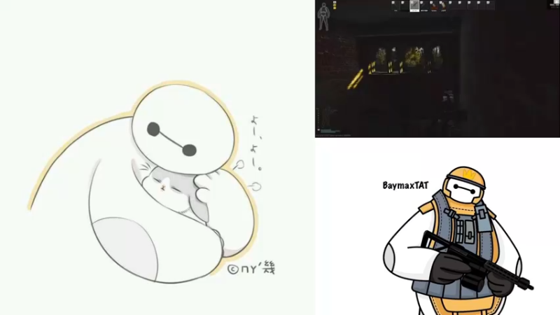 【2023-03-11 10点场】TAT大白：听说主播游戏时长9000小时。