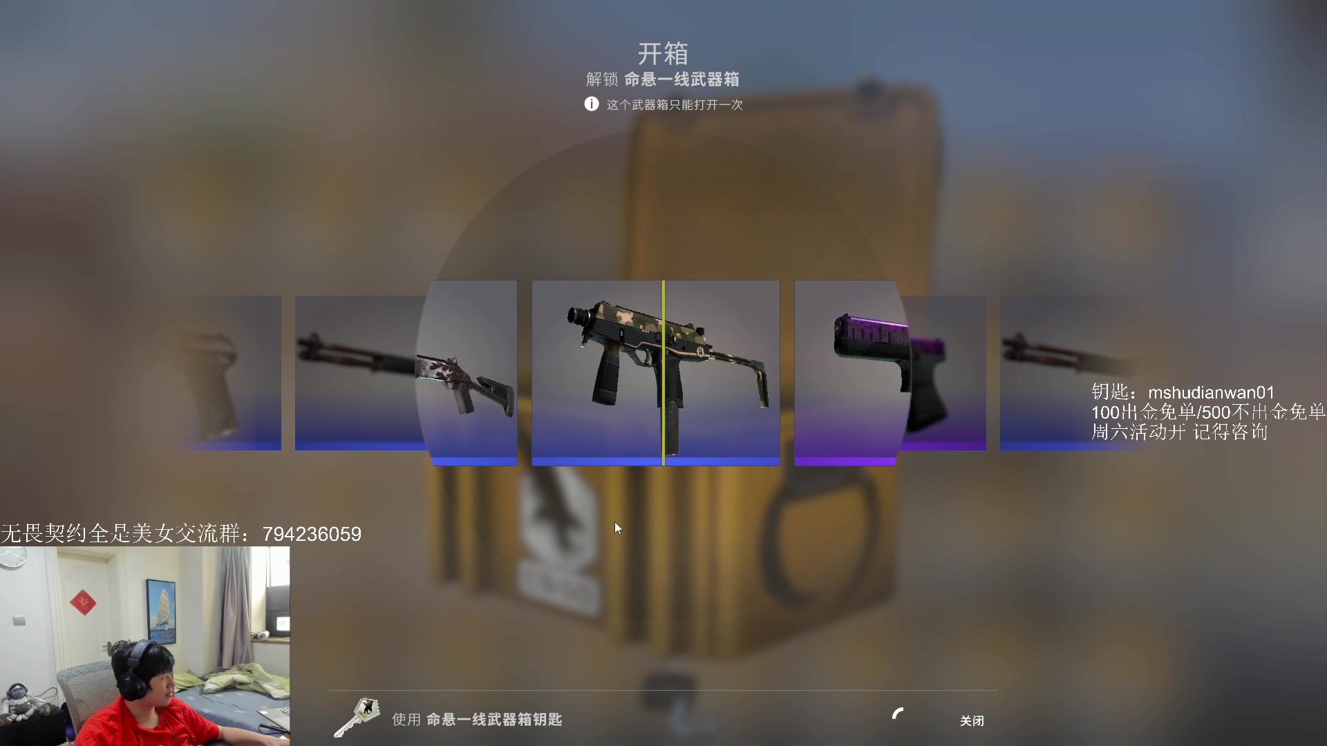 【2023-03-11 14点场】yjjimpaopao：只有努力才有天地 11点来