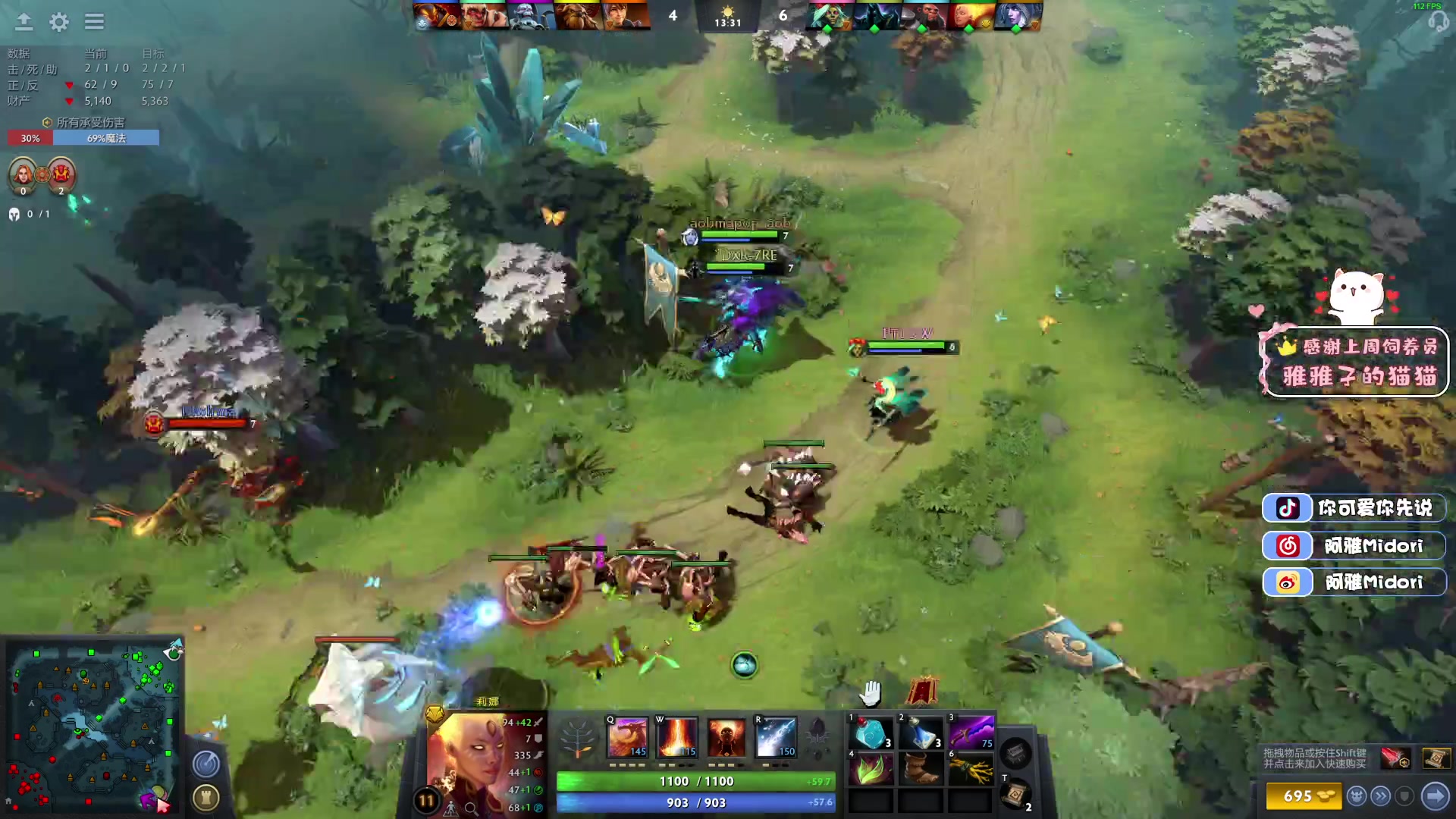 【2023-03-11 02点场】阿雅Midori：起起落落落落落落落落落落