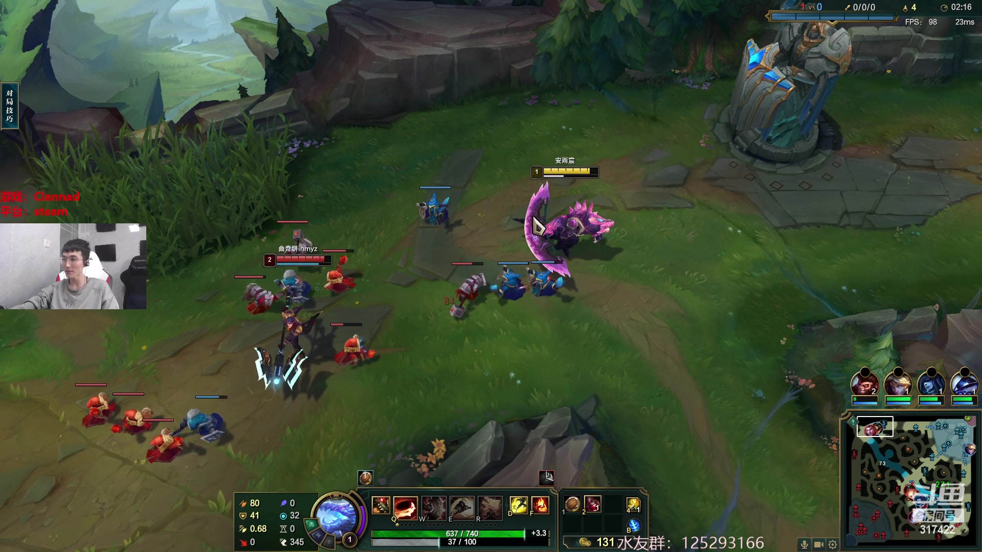 【2023-03-11 09点场】驴酱的冯雨大王：冯雨大王：保持理智，热爱生活！