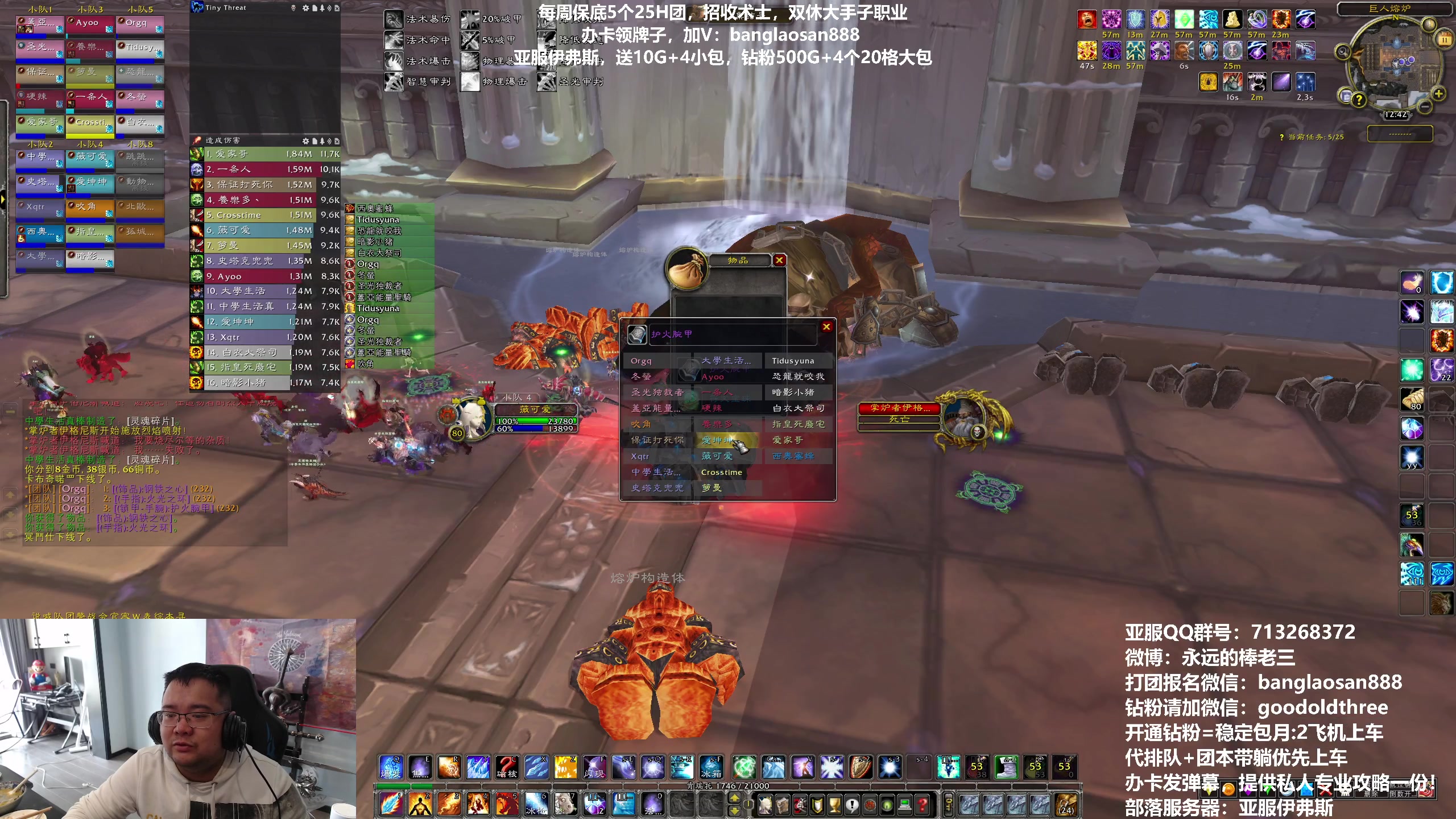 【2023-03-11 12点场】棒老三：周六，观星不飞！