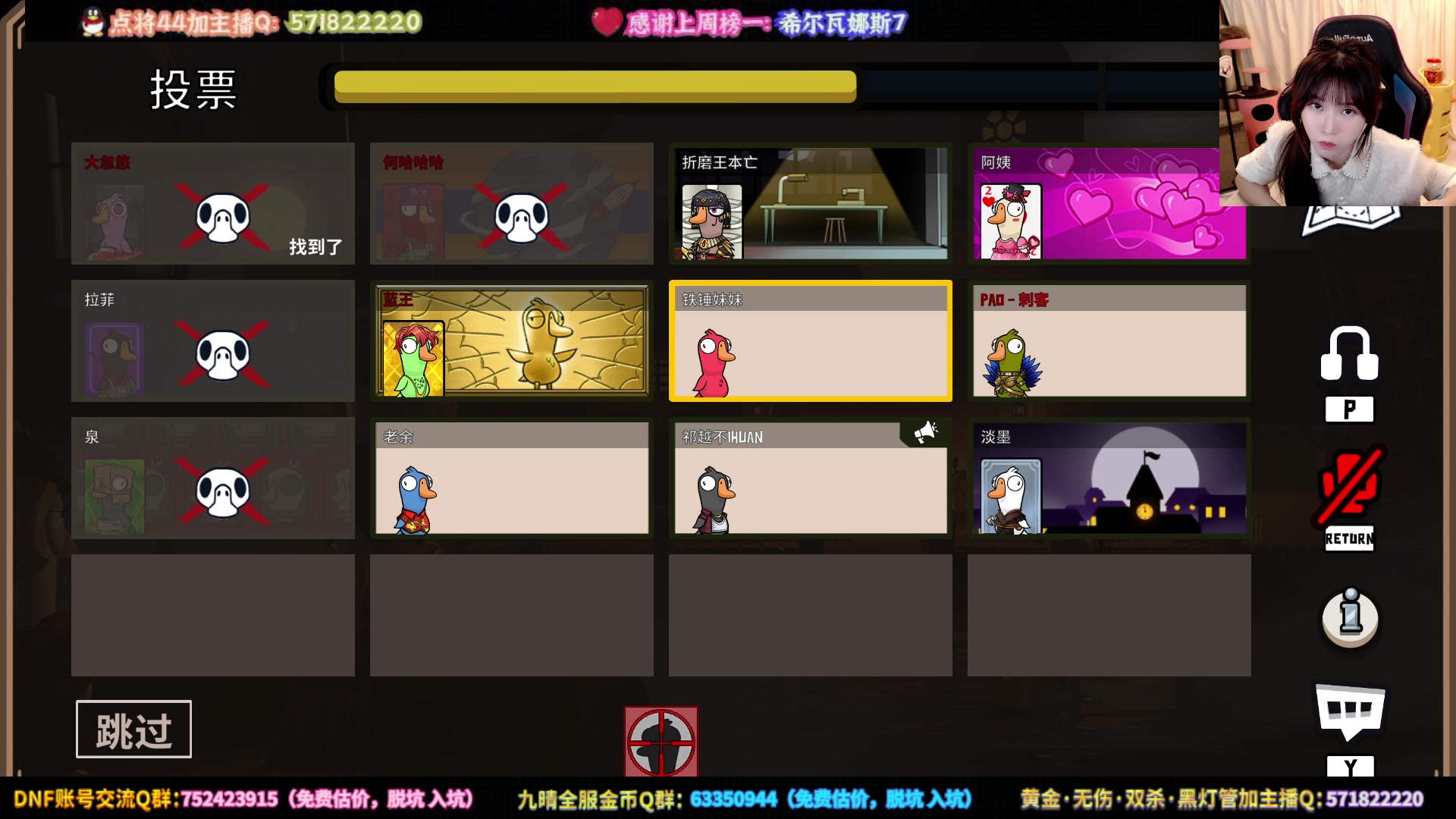 【2023-03-11 01点场】大枪炮狗：biubiubiu~ 5029350