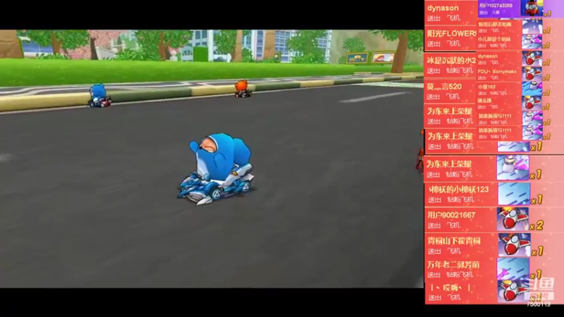 【2023-03-10 23点场】Kart放纵：大家晚上好！！！ 7500119