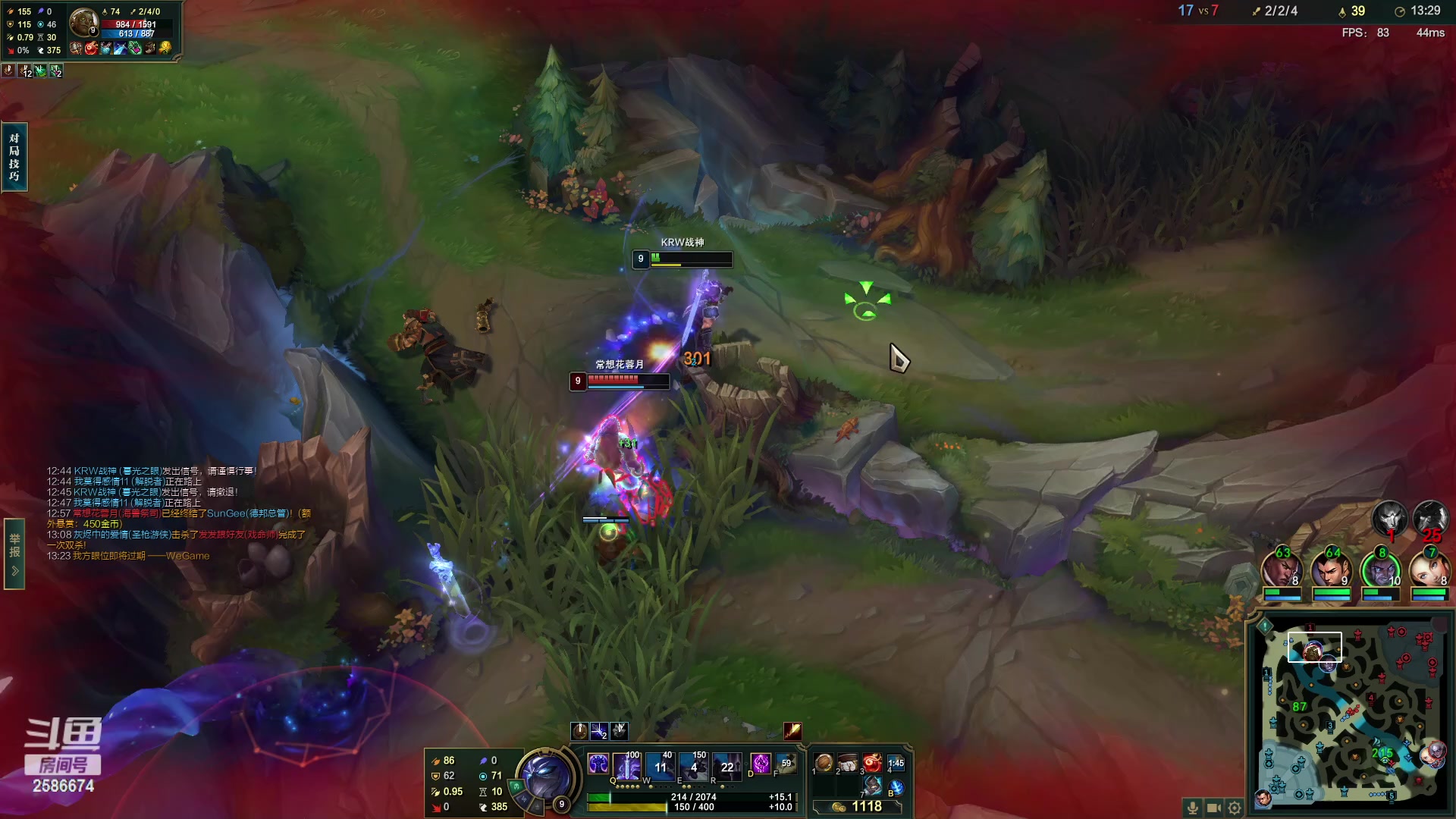 【2023-03-10 22点场】夏木AWT：新人主播，请多多关照。 2586674