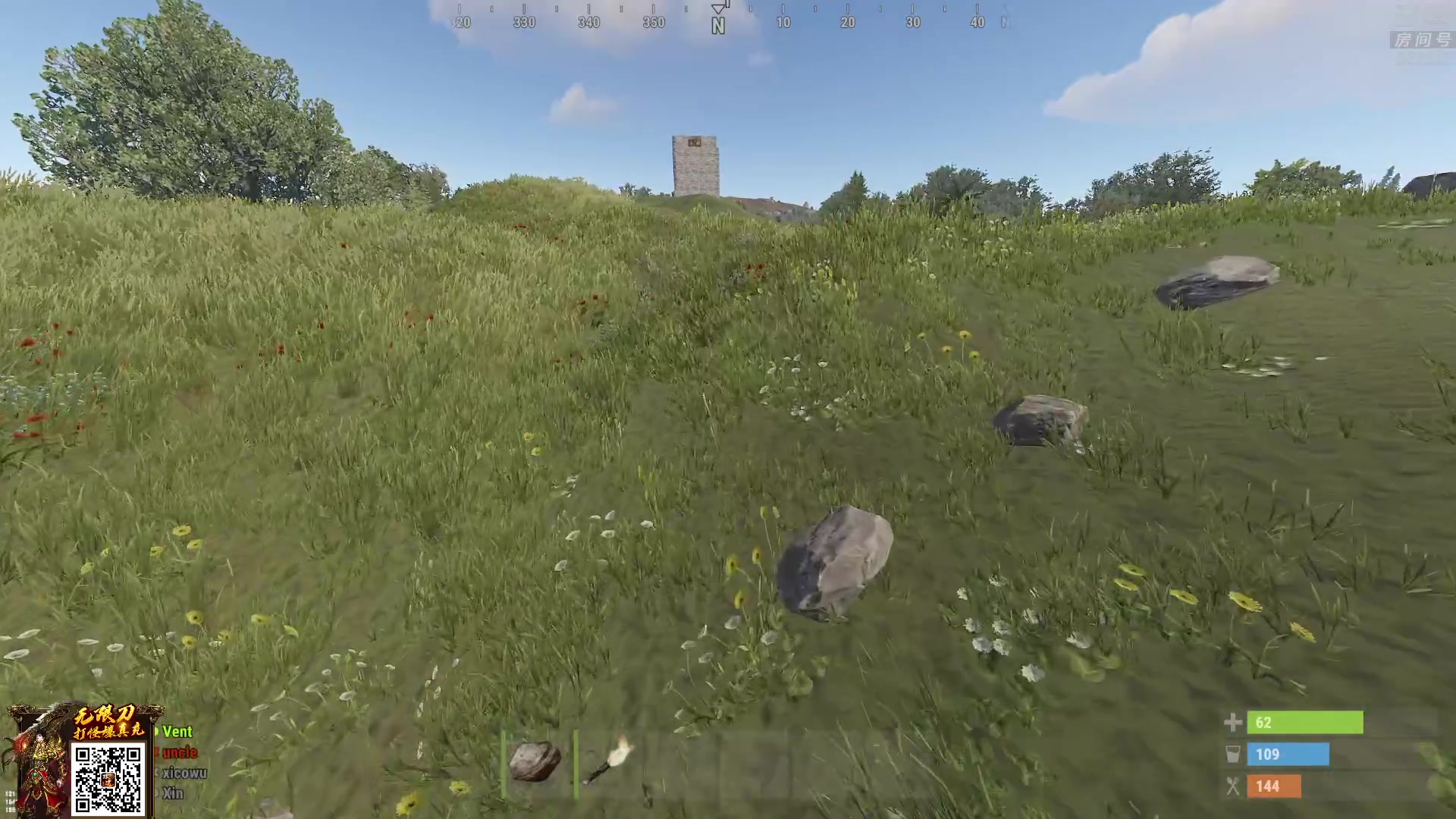 【2023-03-10 20点场】1K黄辉冯：黄辉冯：最好的生存游戏~