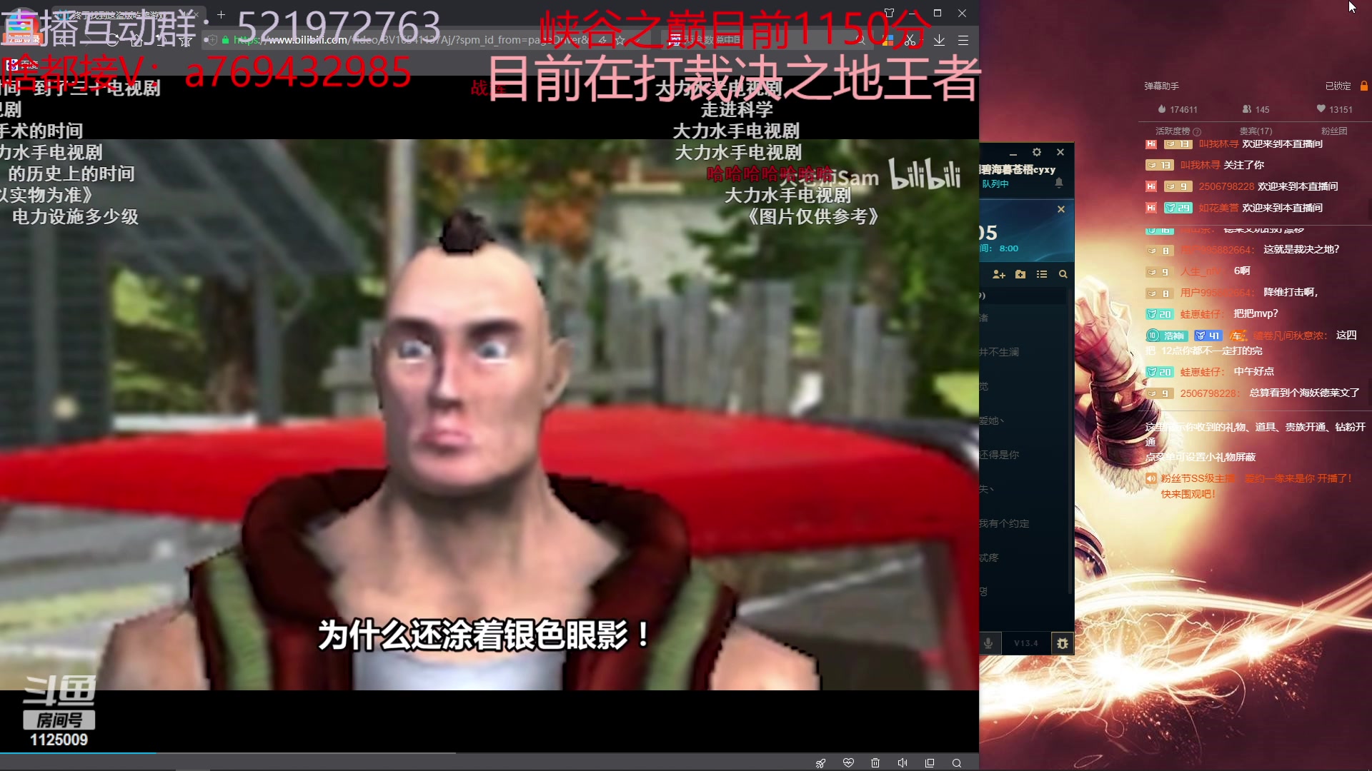 【2023-03-08 08点场】浩神AD丶：我是千分，我冲第一！！