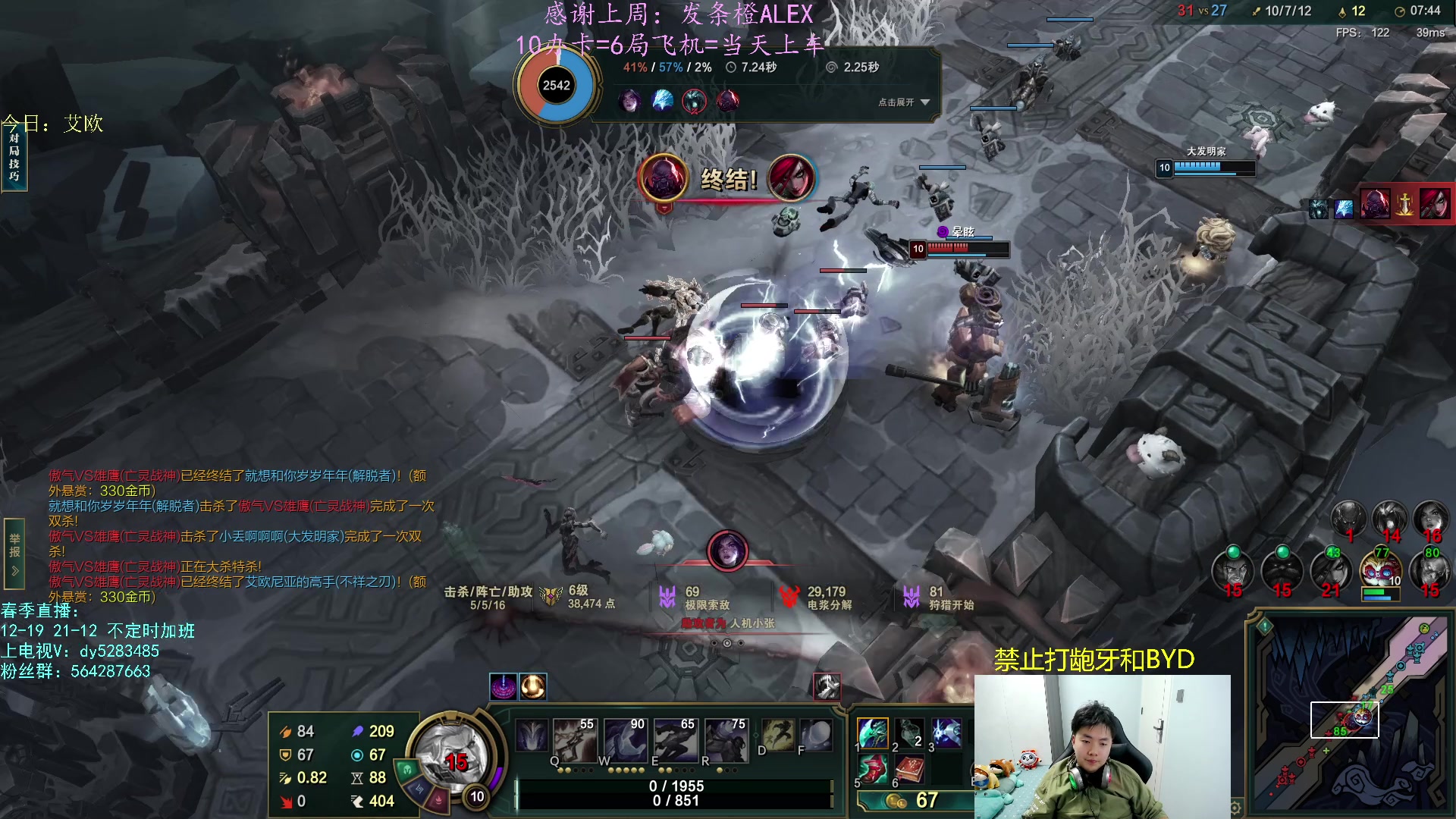 【2023-03-10 22点场】小阿超ccc：国服第一乱斗高手！~乱斗人的栖息地~