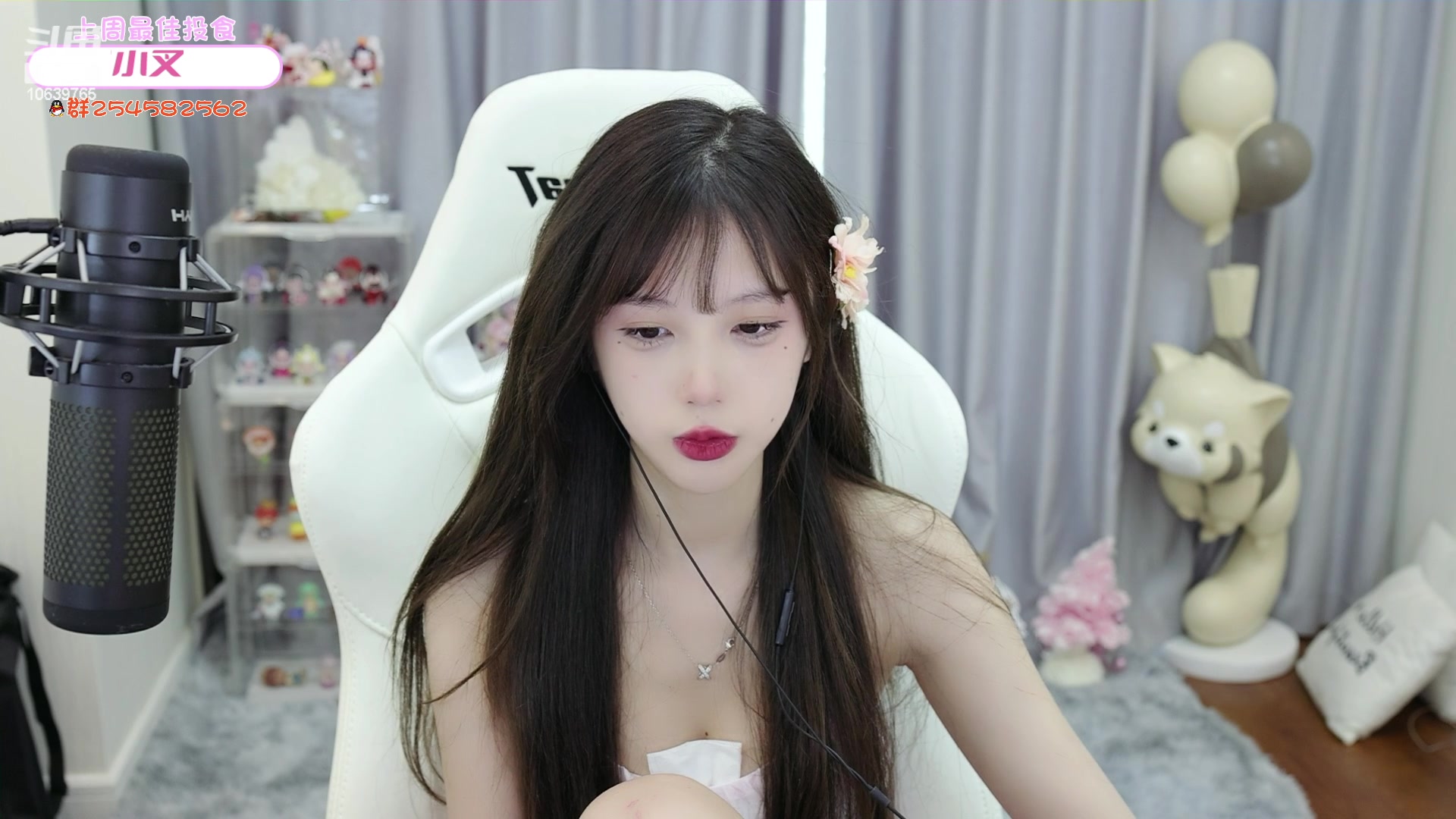 【2023-03-10 15点场】艾琳bigbaby：重生之我是甜妹