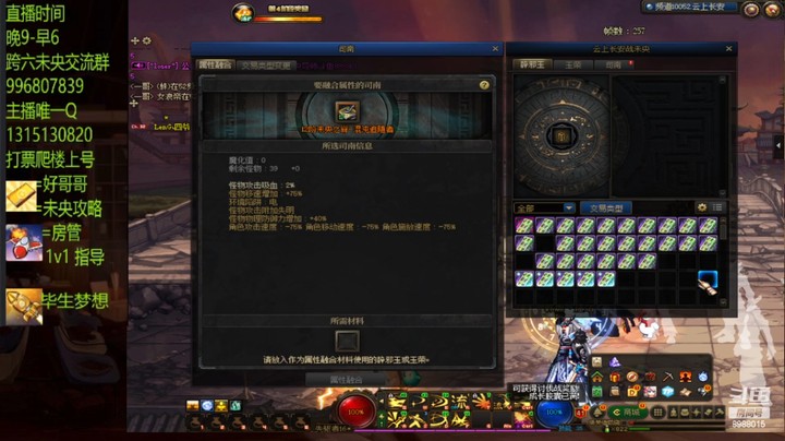12挺好上但是今天确实是不办事
