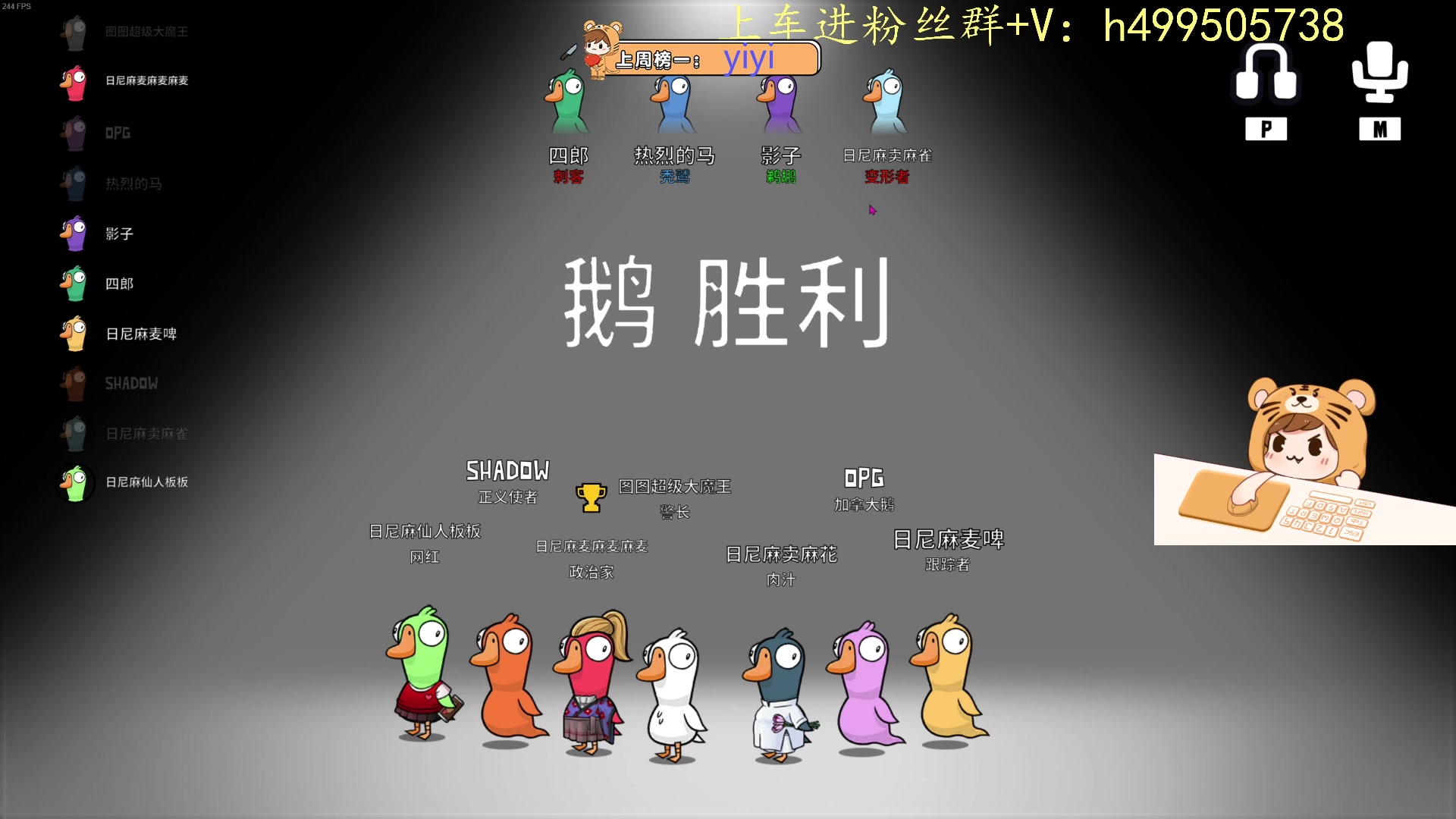 【2023-03-11 12点场】小老虎彦霖：已大师，继续冲500强