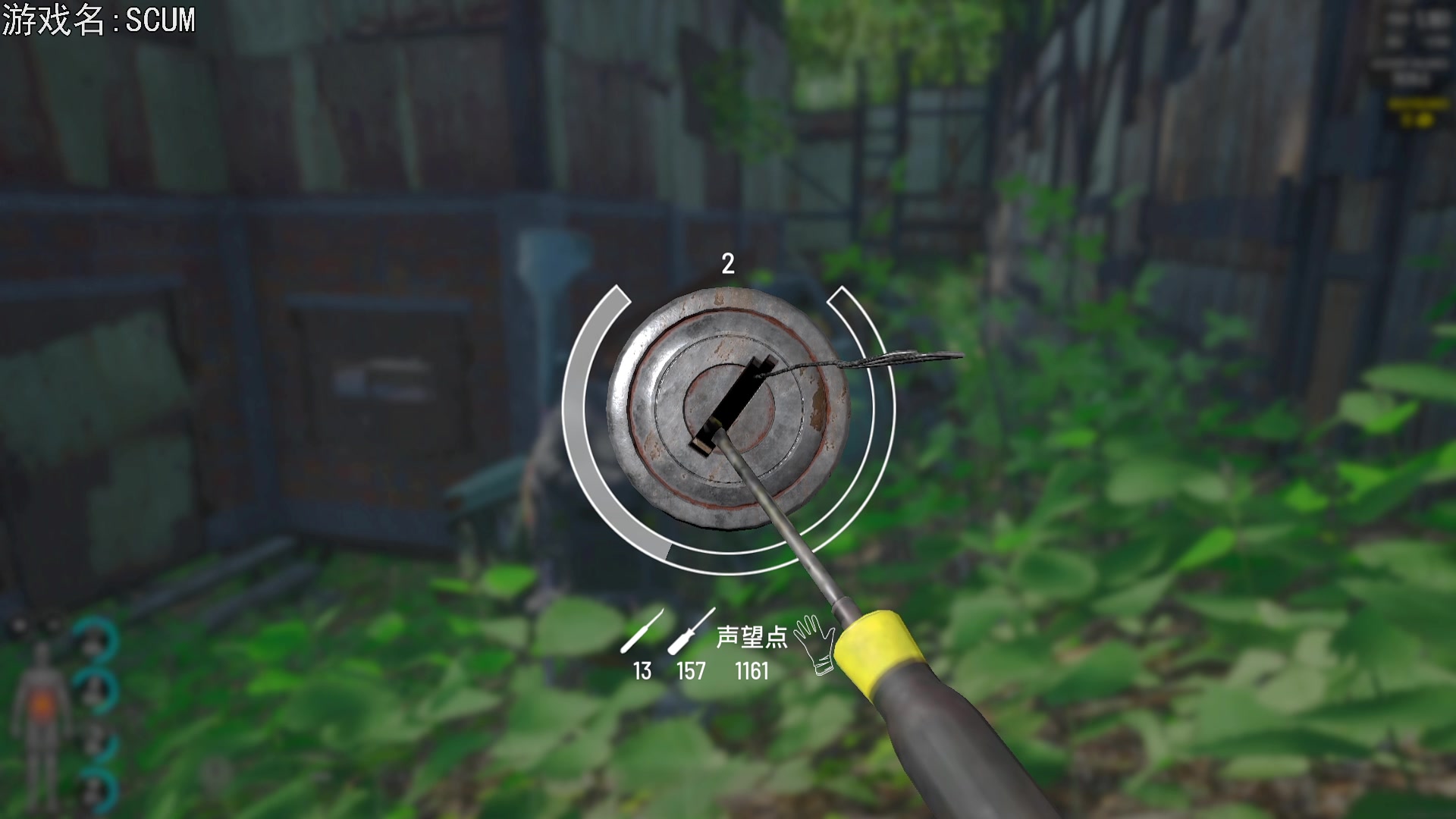 【2023-03-11 19点场】巴格拉斯：热爱生活，走进巴叔