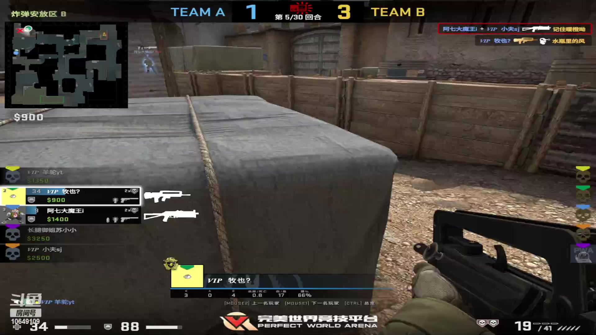 【2023-03-10 22点场】小夫的嘴巨硬：靠脑子玩游戏 10649109