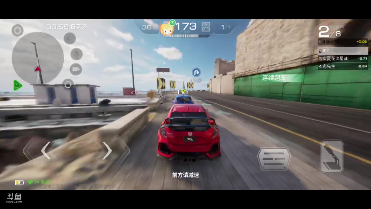 【2023-03-10 12点场】欧根er：巅峰极速冲冲冲冲