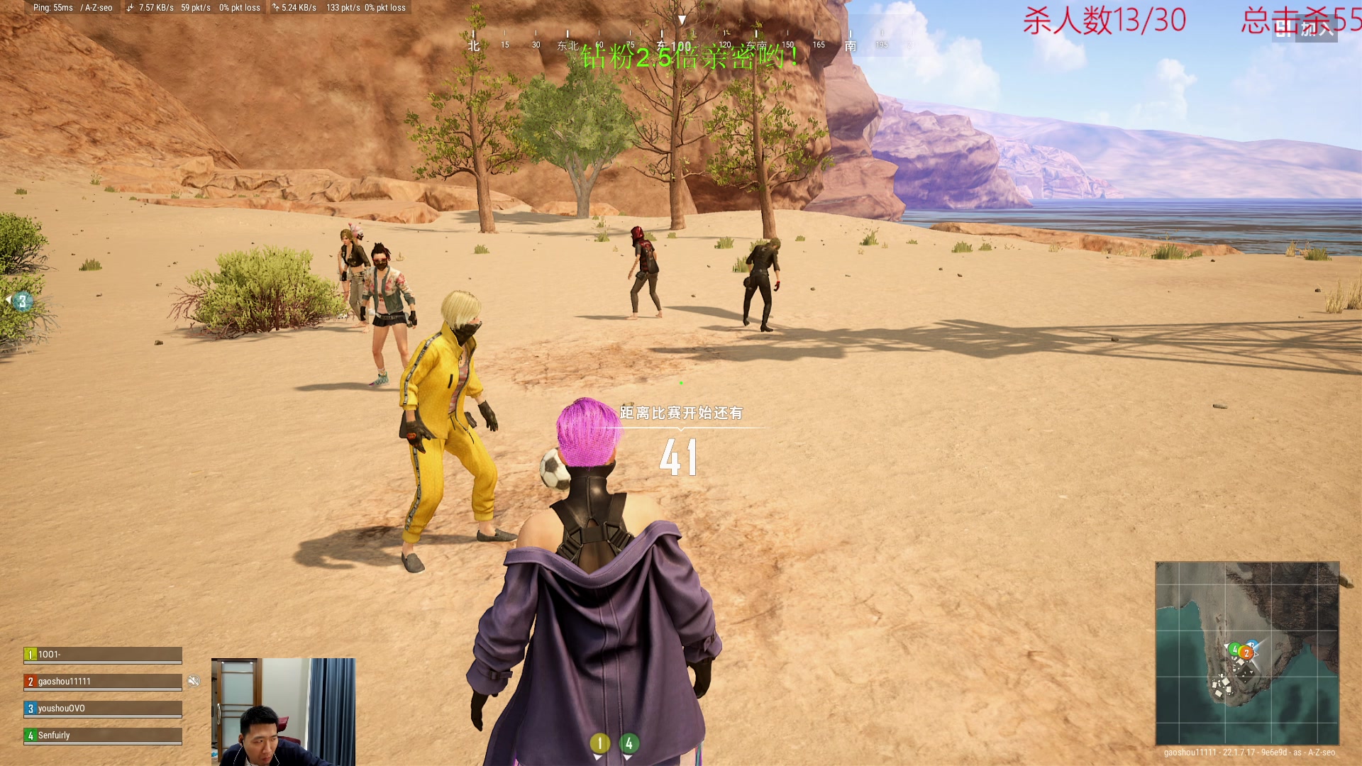 【2023-03-11 13点场】霸气虚幻哥1991：早上好！！73965