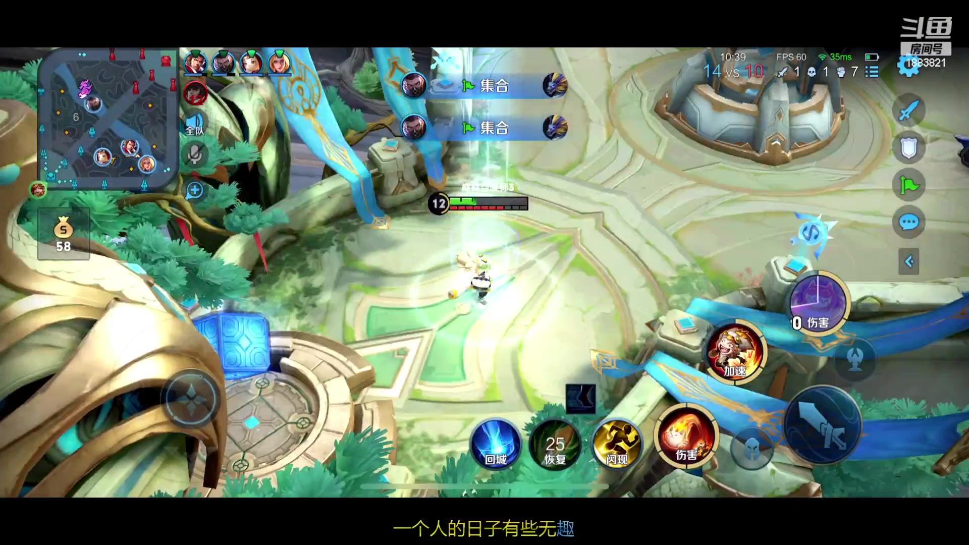 【2023-03-11 20点场】陈比克rr：百炼成钢！