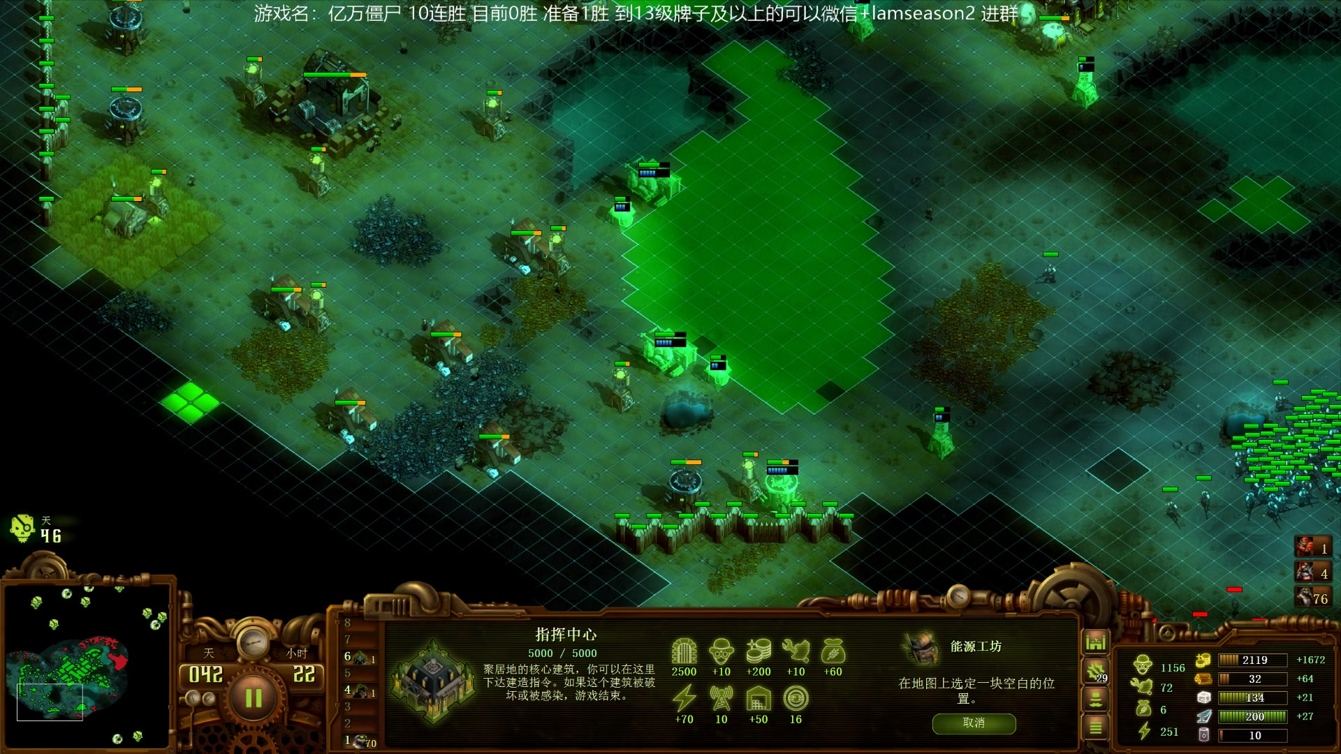 【2023-03-11 02点场】Nostalie：NO:陪伴直播间